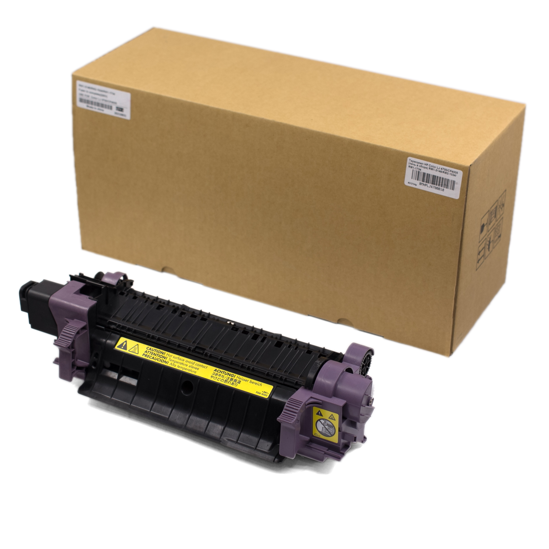 Термоузел HP Color LJ 4700/CP4005 (печь в сборе) RM1-3146/RM2-1024/RM1-1734