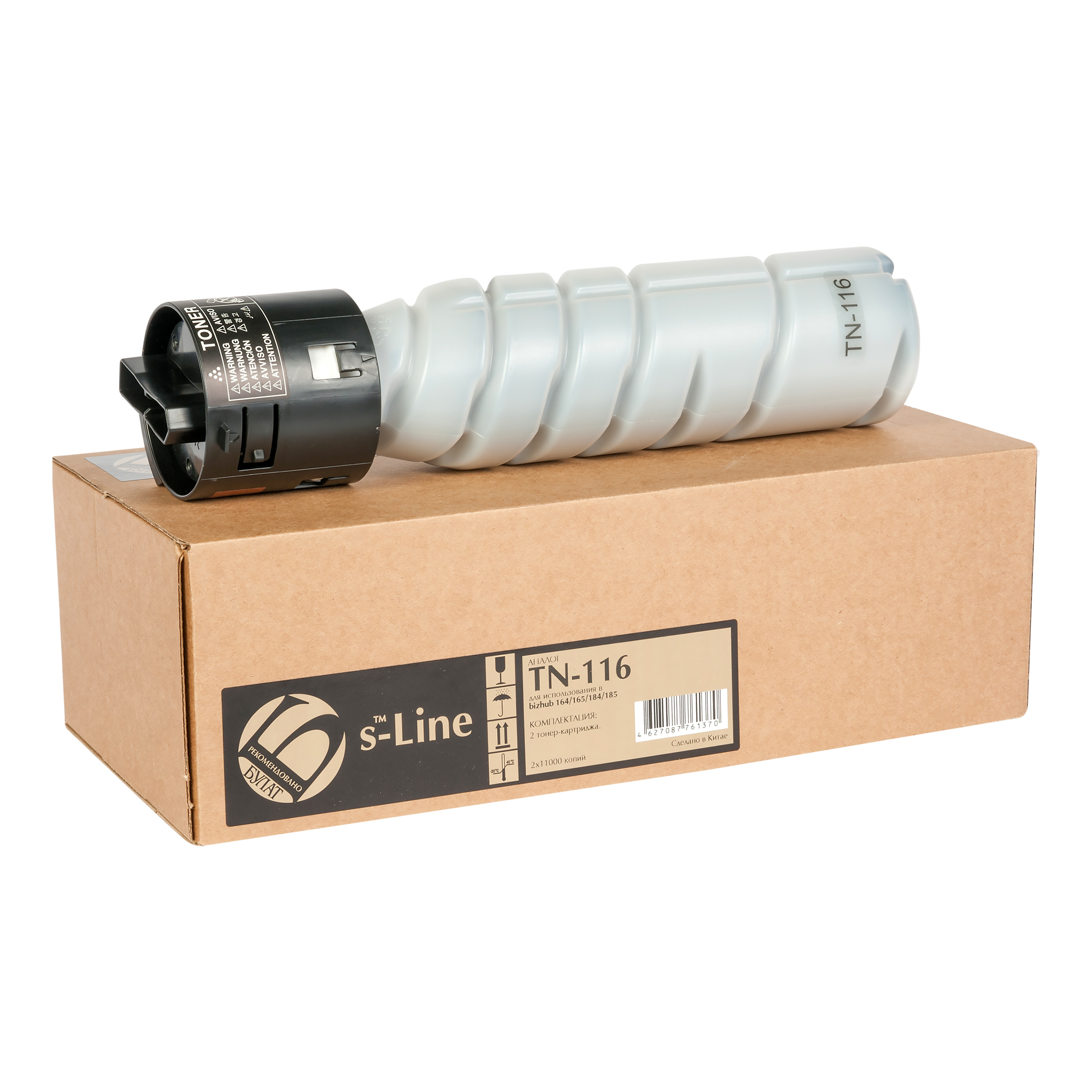 Тонер-картридж Konica Minolta bizhub 164/165 TN116 (11k) БУЛАТ s-Line