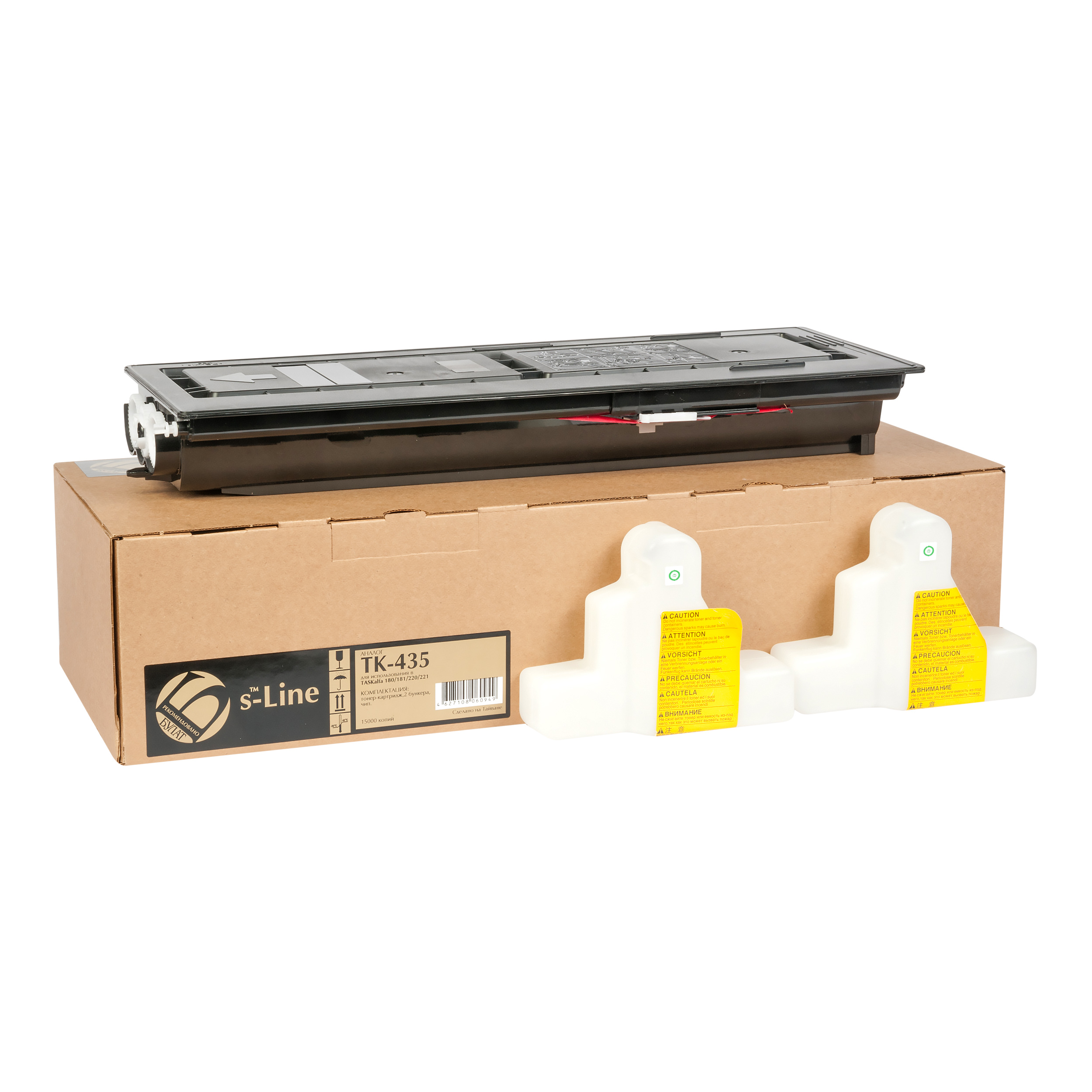 Тонер-картридж Kyocera TASKalfa 180 TK-435 (15k) БУЛАТ s-Line