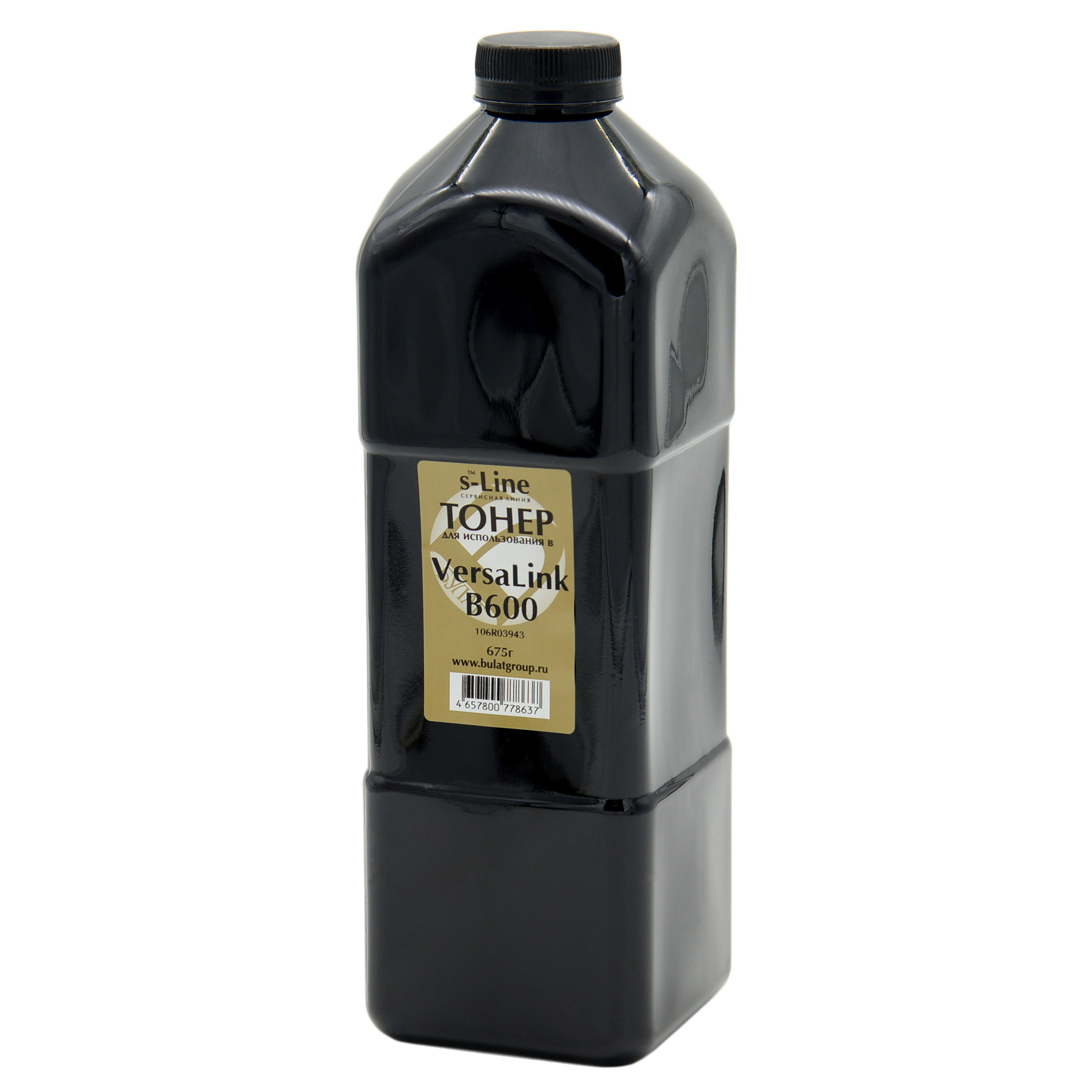 Тонер Xerox VersaLink B600 106R03943 банка 675г БУЛАТ s-Line