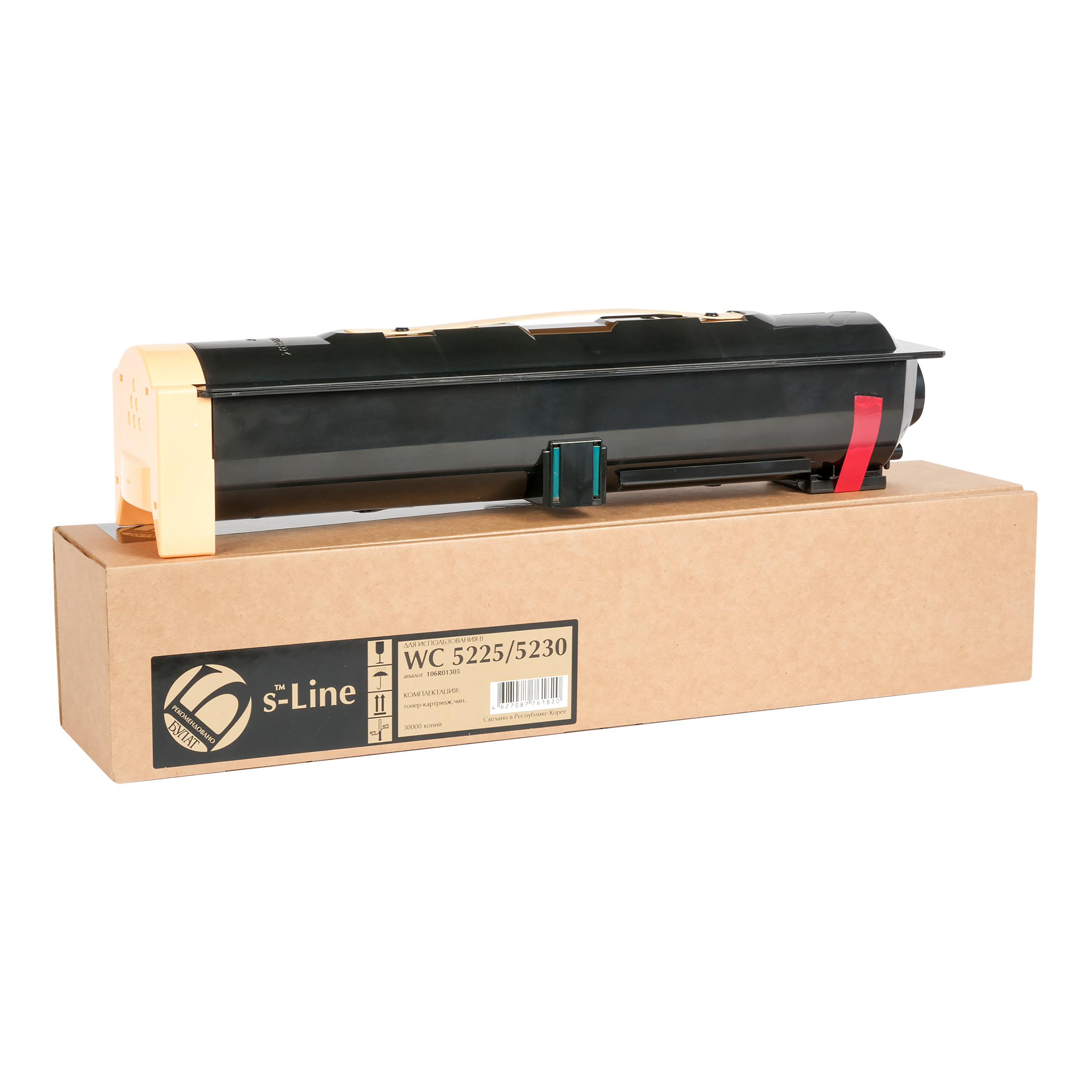 Тонер-картридж Xerox WorkCentre 5225/5230 106R01305 (30k) БУЛАТ s-Line.