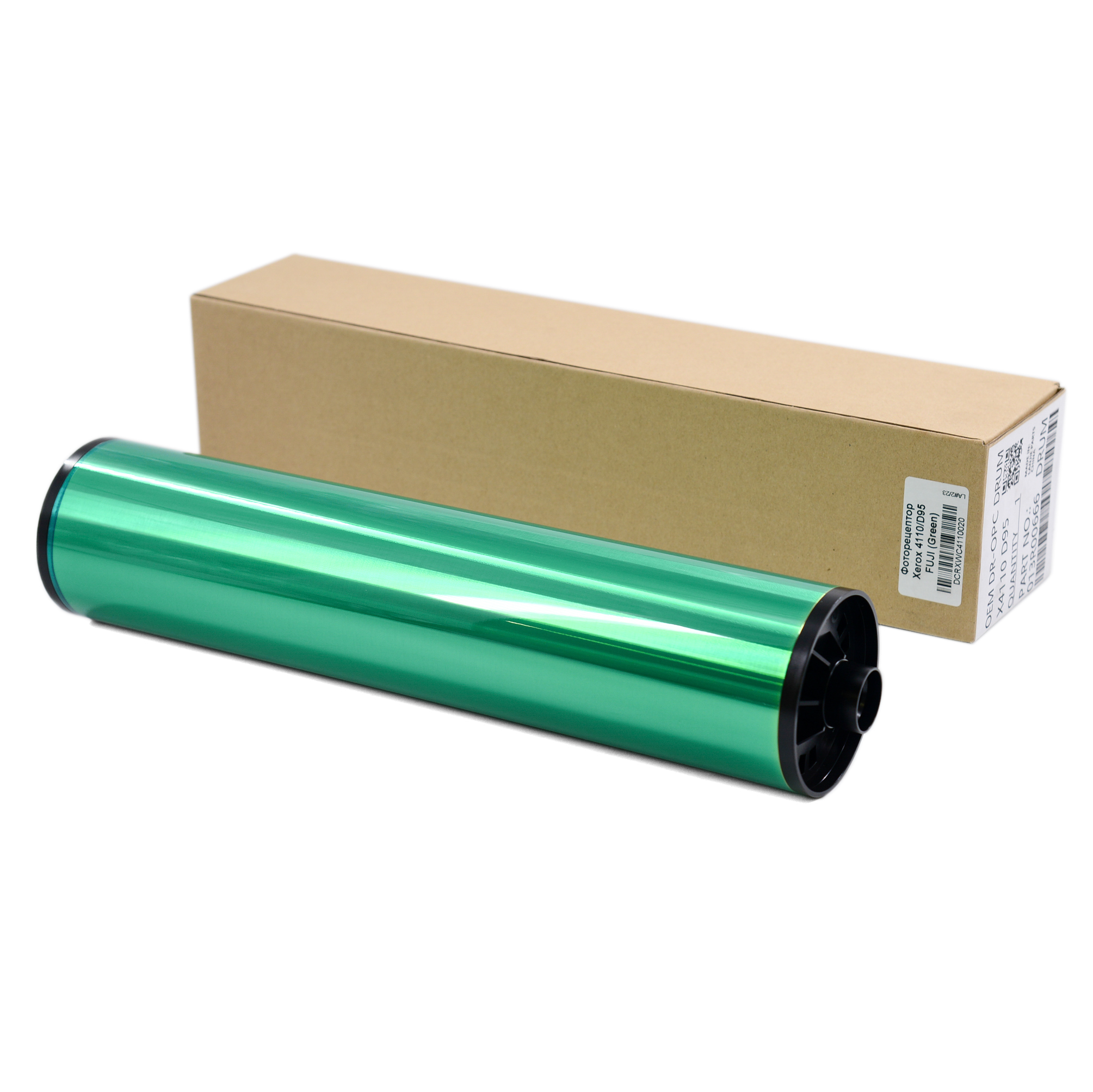 Фоторецептор Xerox 4110/D95 FUJI (Green)