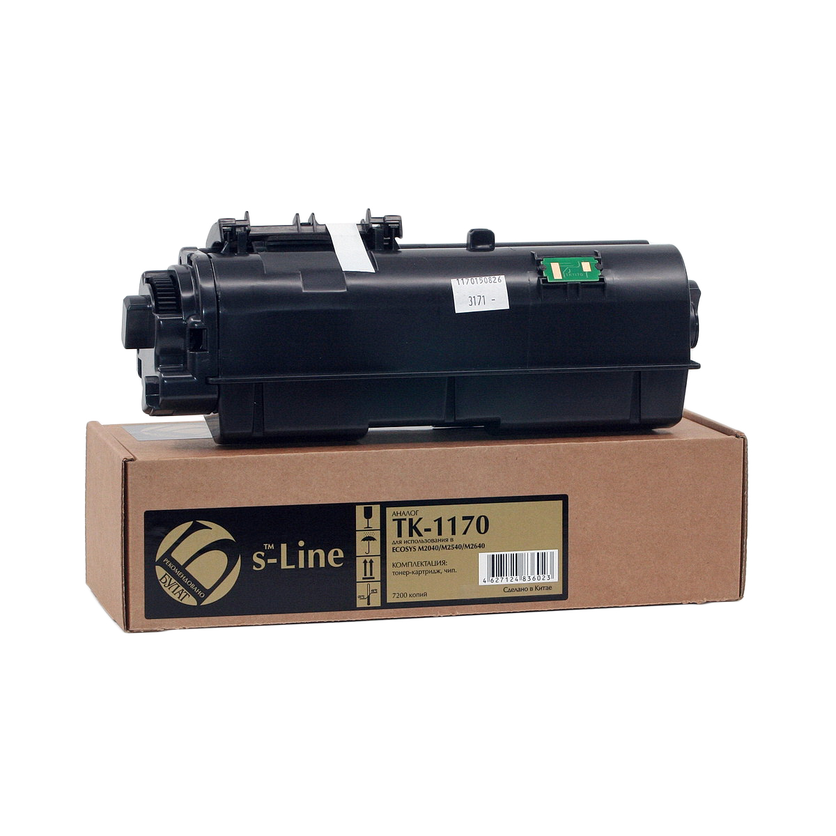 Тонер-картридж Kyocera ECOSYS M2040 TK-1170 (7.2k) БУЛАТ s-Line