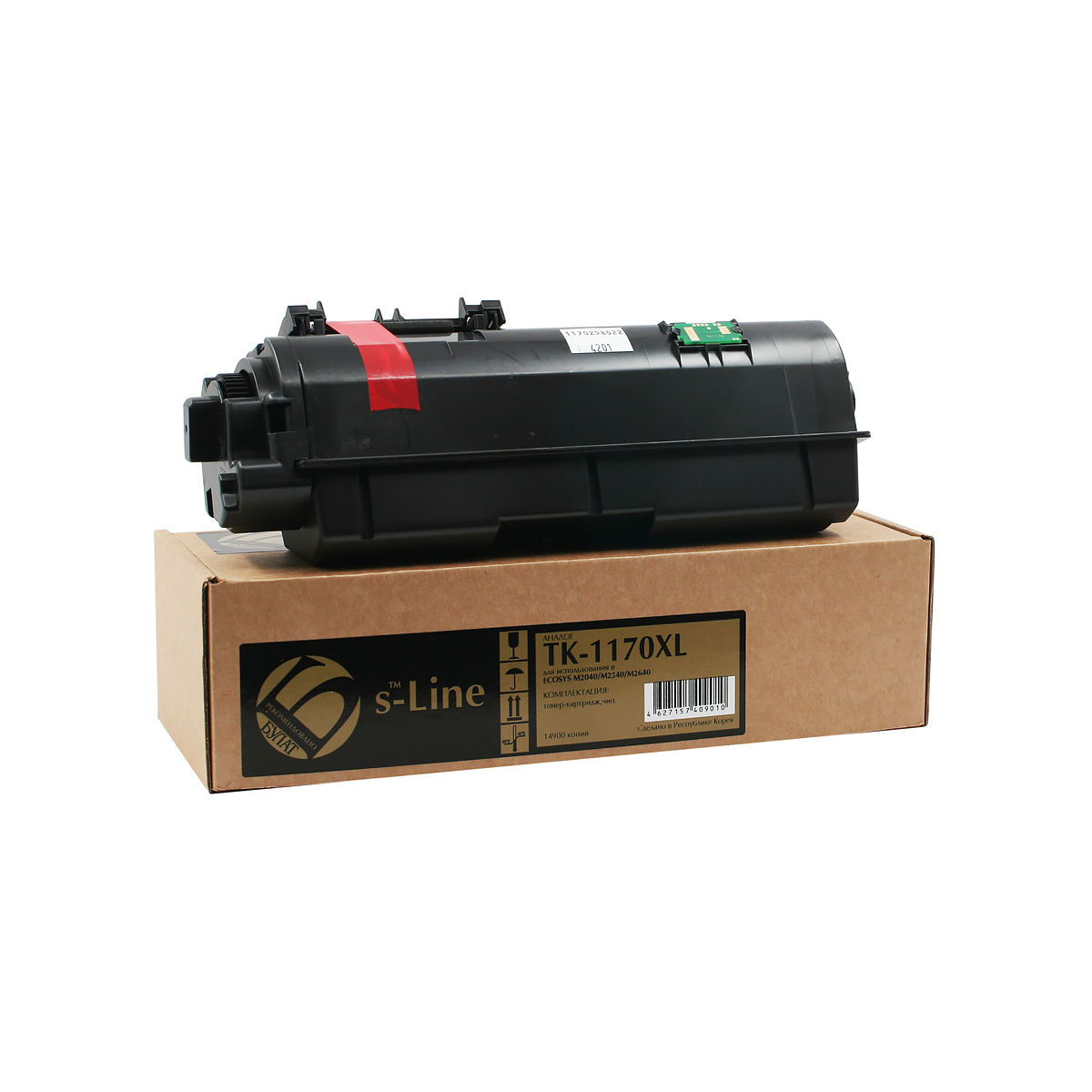 Тонер-картридж Kyocera ECOSYS M2040 TK-1170XL (14.9k) БУЛАТ s-Line