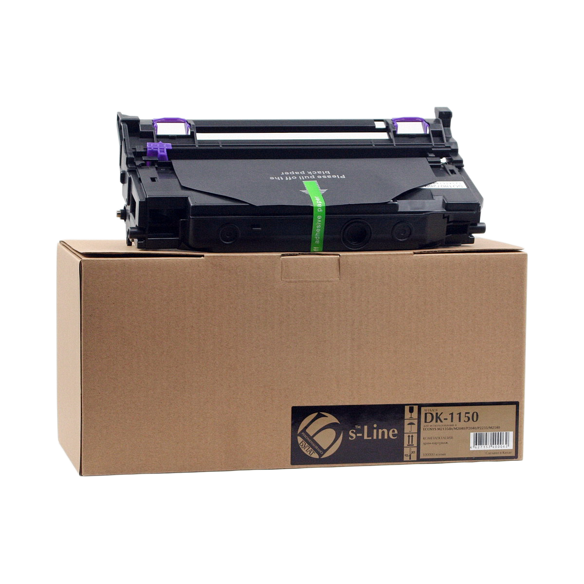 Драм-юнит Kyocera ECOSYS P2235/P2335 DK-1150 (302RV93010) (100k) БУЛАТ s-Line