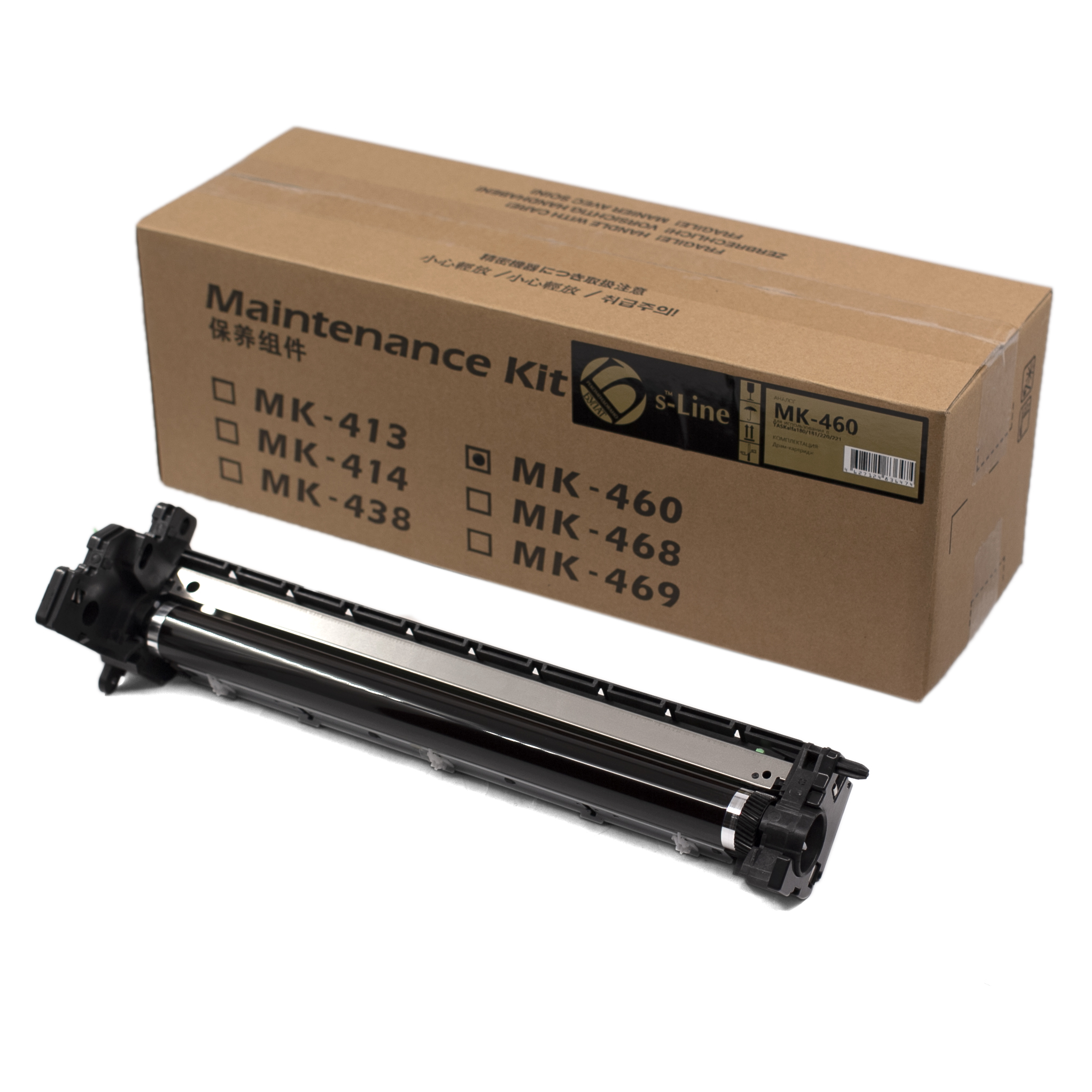 Драм-картридж Kyocera TASKalfa 180 MK-460 БУЛАТ s-Line