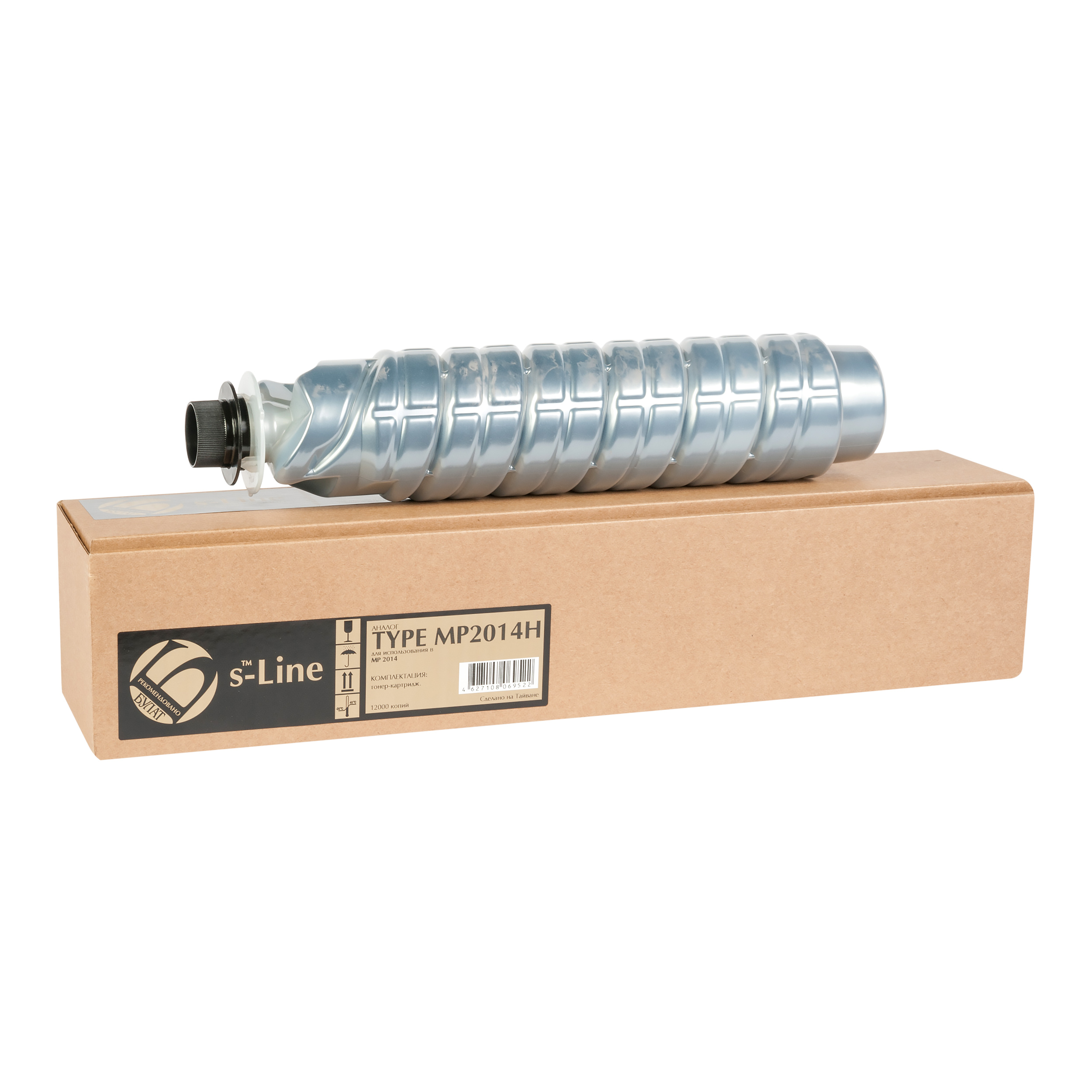 Тонер-картридж Ricoh MP2014/M 2700/IM 2702 Type MP2014H (842135) (12k) БУЛАТ s-Line