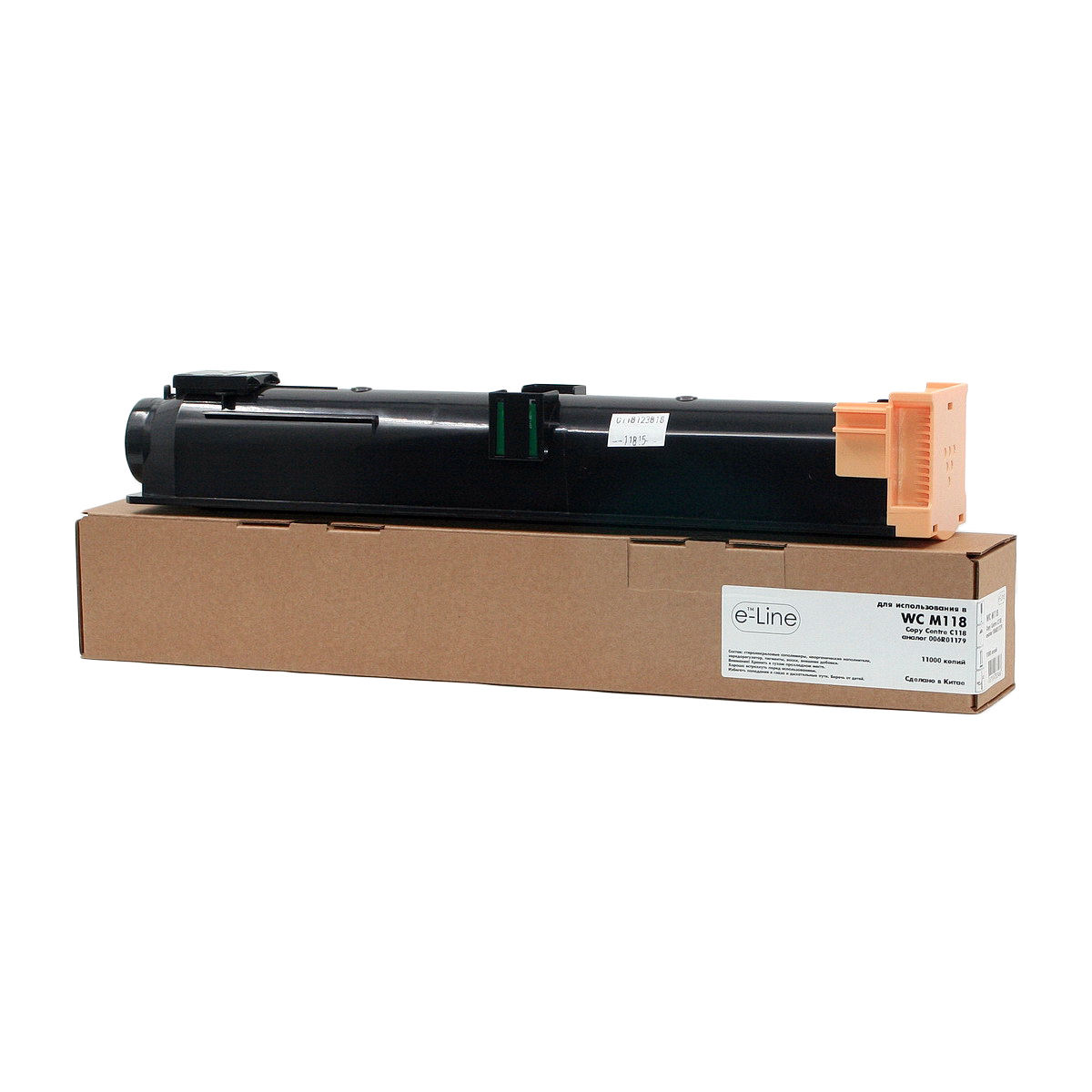 Тонер-картридж Xerox WorkCentre M118 006R01179 (11k) e-Line