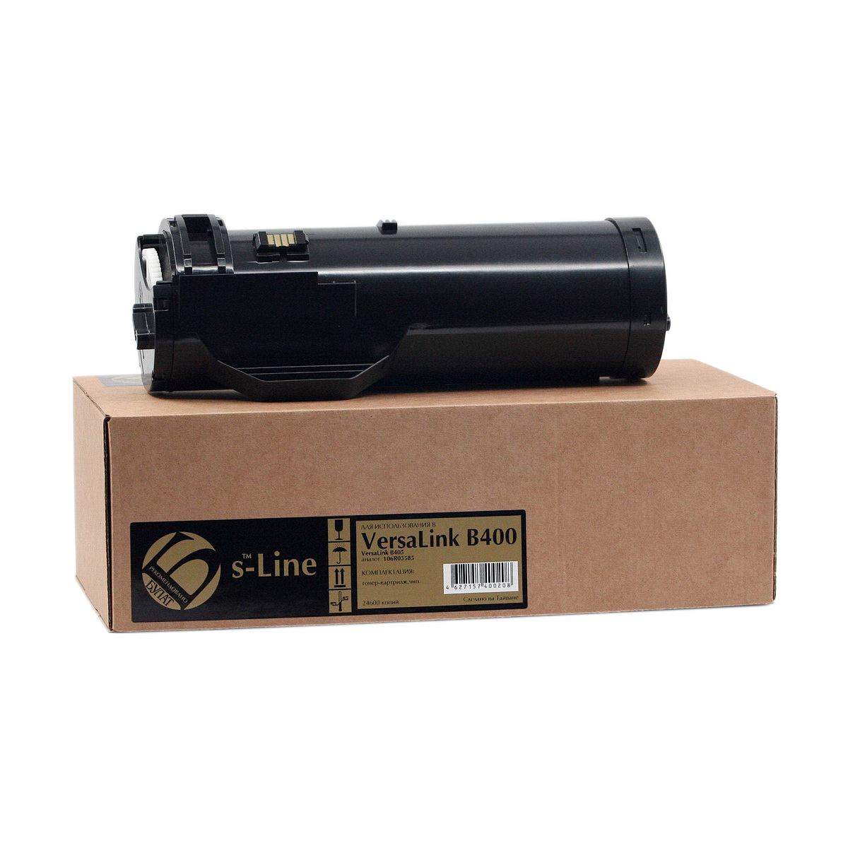 Тонер-картридж Xerox VersaLink B400 106R03585 (24.6k) БУЛАТ s-Line
