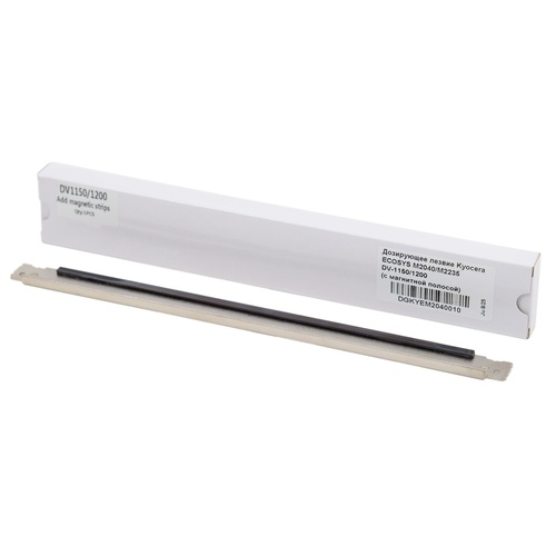 Дозирующее лезвие Kyocera ECOSYS M2040/M2235 DV-1150/1200 (с магнитной полосой)