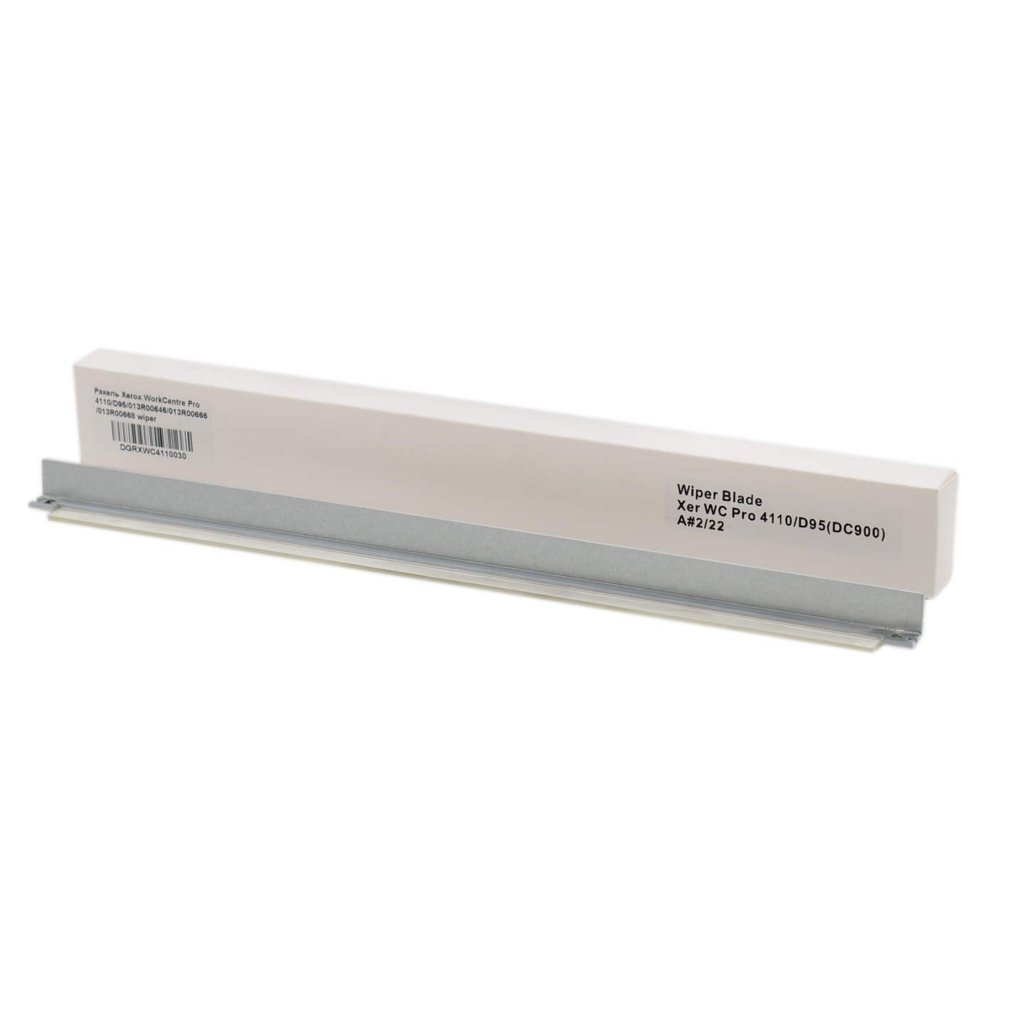 Ракель Xerox 4110/D95 013R00646/013R00666/013R00668 wiper