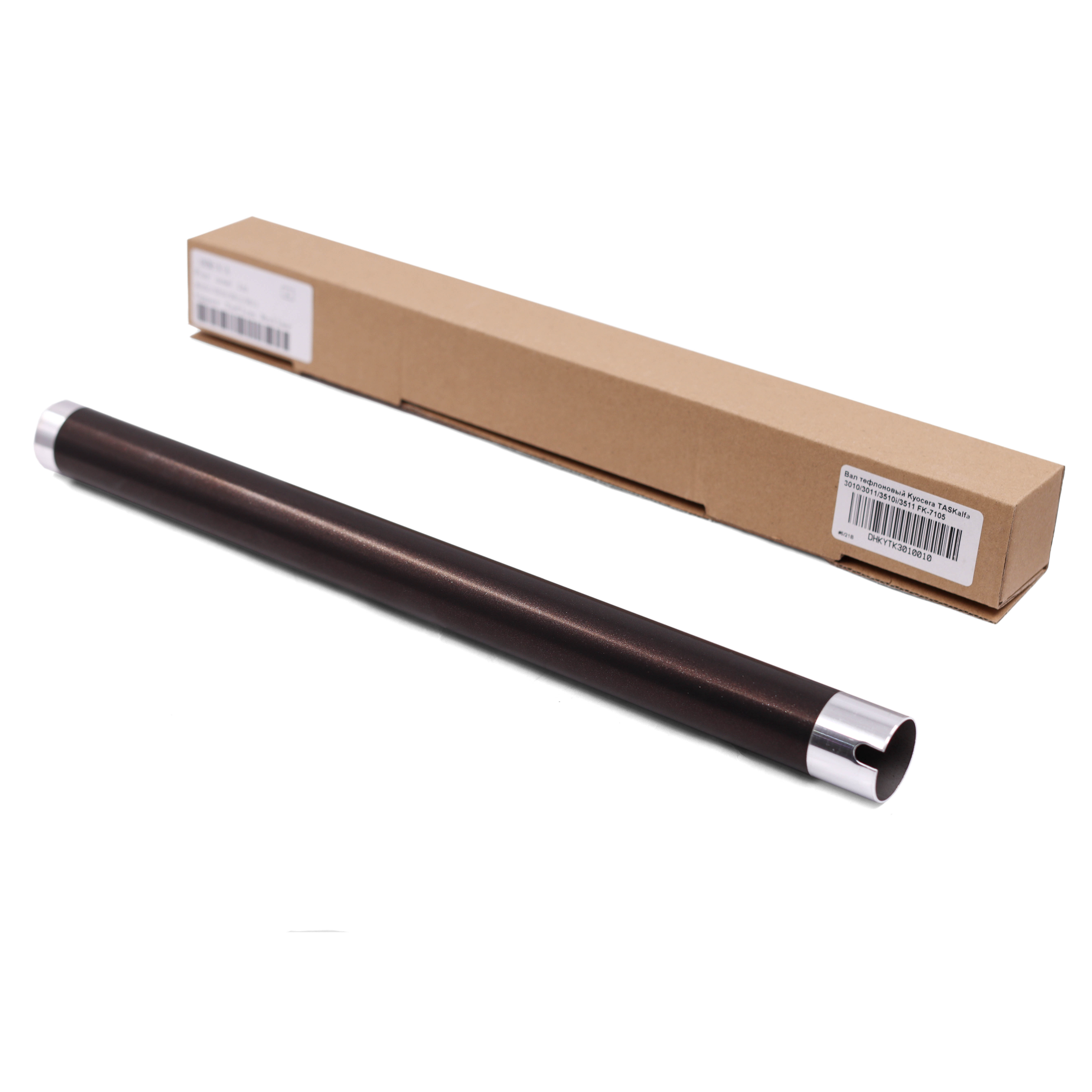 Вал тефлоновый Kyocera TASKalfa 3010/3011/3510i/3511 FK-7105