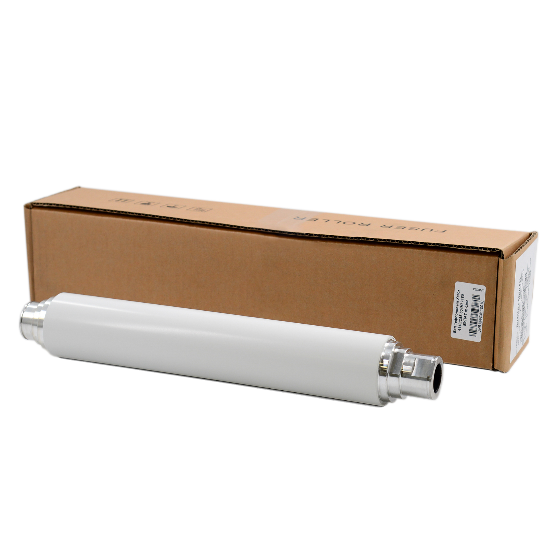 Вал тефлоновый Xerox 4110/D95 604K67480 БУЛАТ m-Line