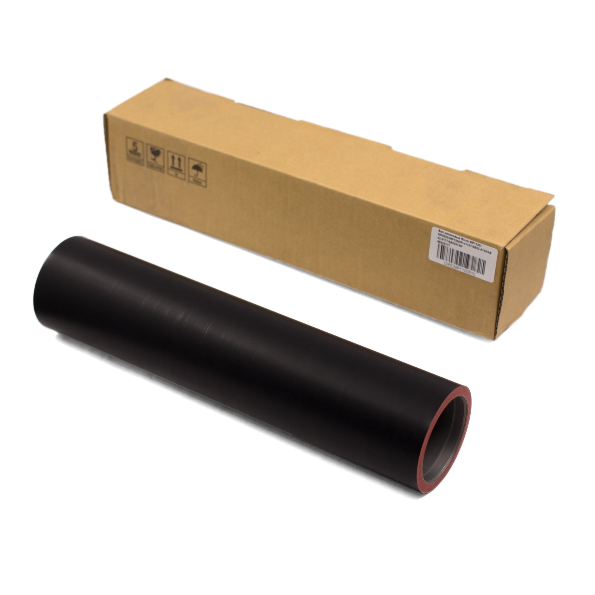 Вал резиновый Ricoh MP1100/MP9000/MP1350/Pro 1107 AE02-0159/AE02-0177/AE020159/AE020177