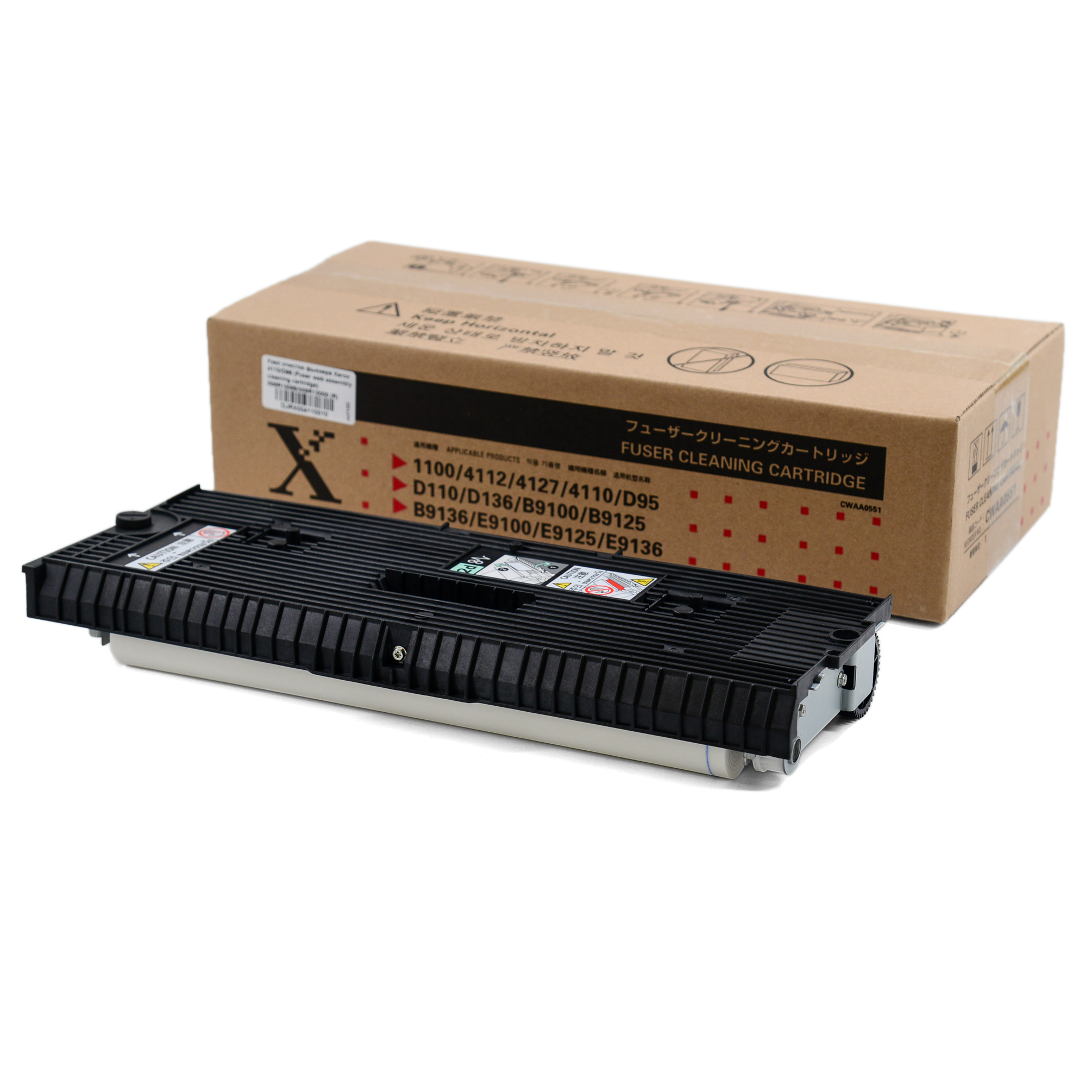 Узел очистки фьюзера Xerox 4110/D95 (Fuser web assembly cleaning cartridge) 008R13085/008R13000 (R)