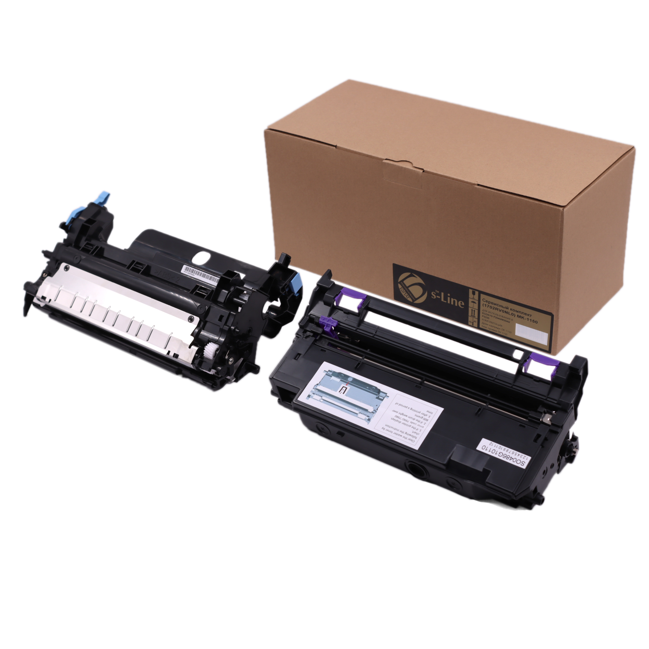 Сервисный комплект Kyocera ECOSYS P2040/M2040/P2235 MK-1150 (1702RV0NL0) (100k) БУЛАТ s-Line