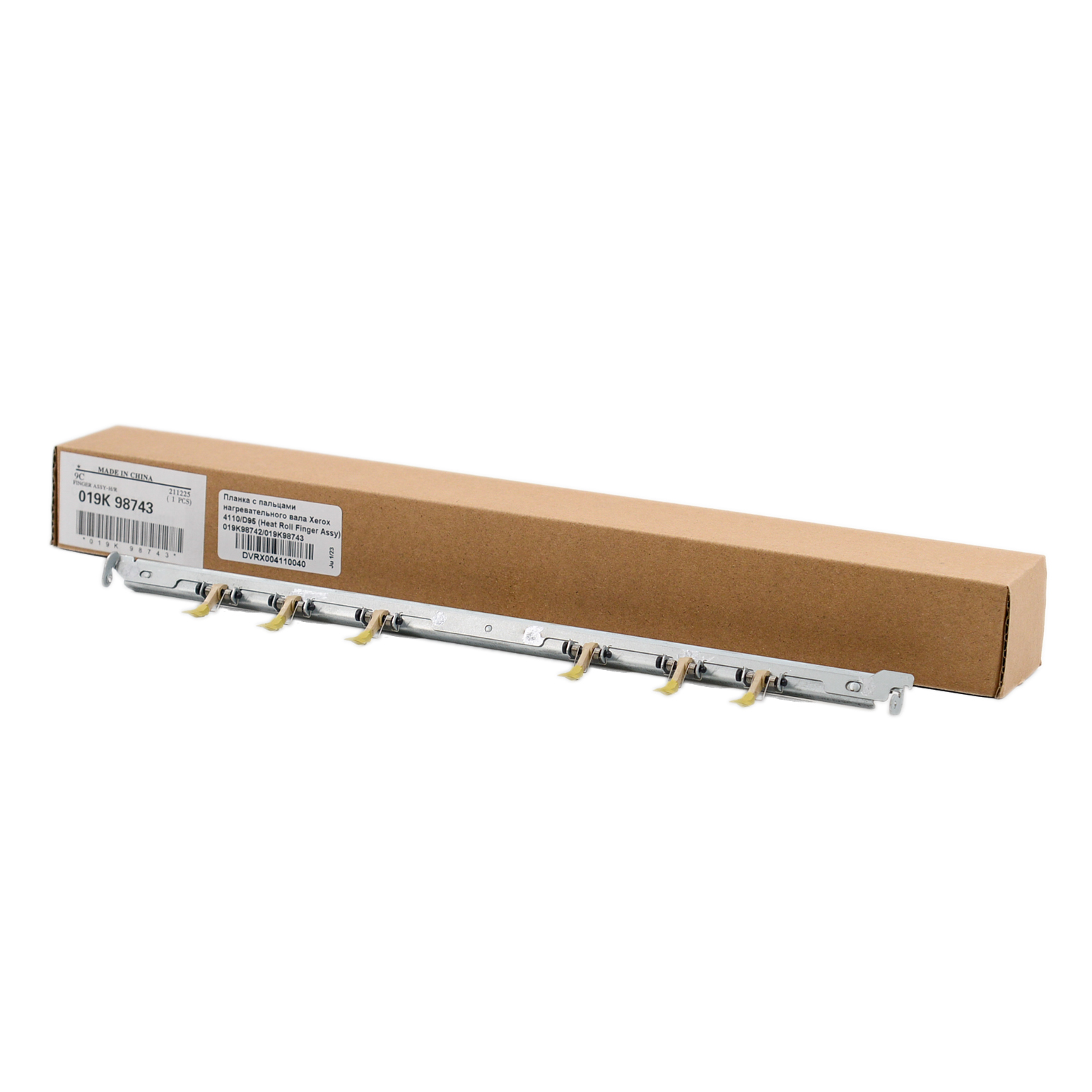 Планка с пальцами нагревательного вала Xerox 4110/D95 (Heat Roll Finger Assy) 019K98742/019K98743