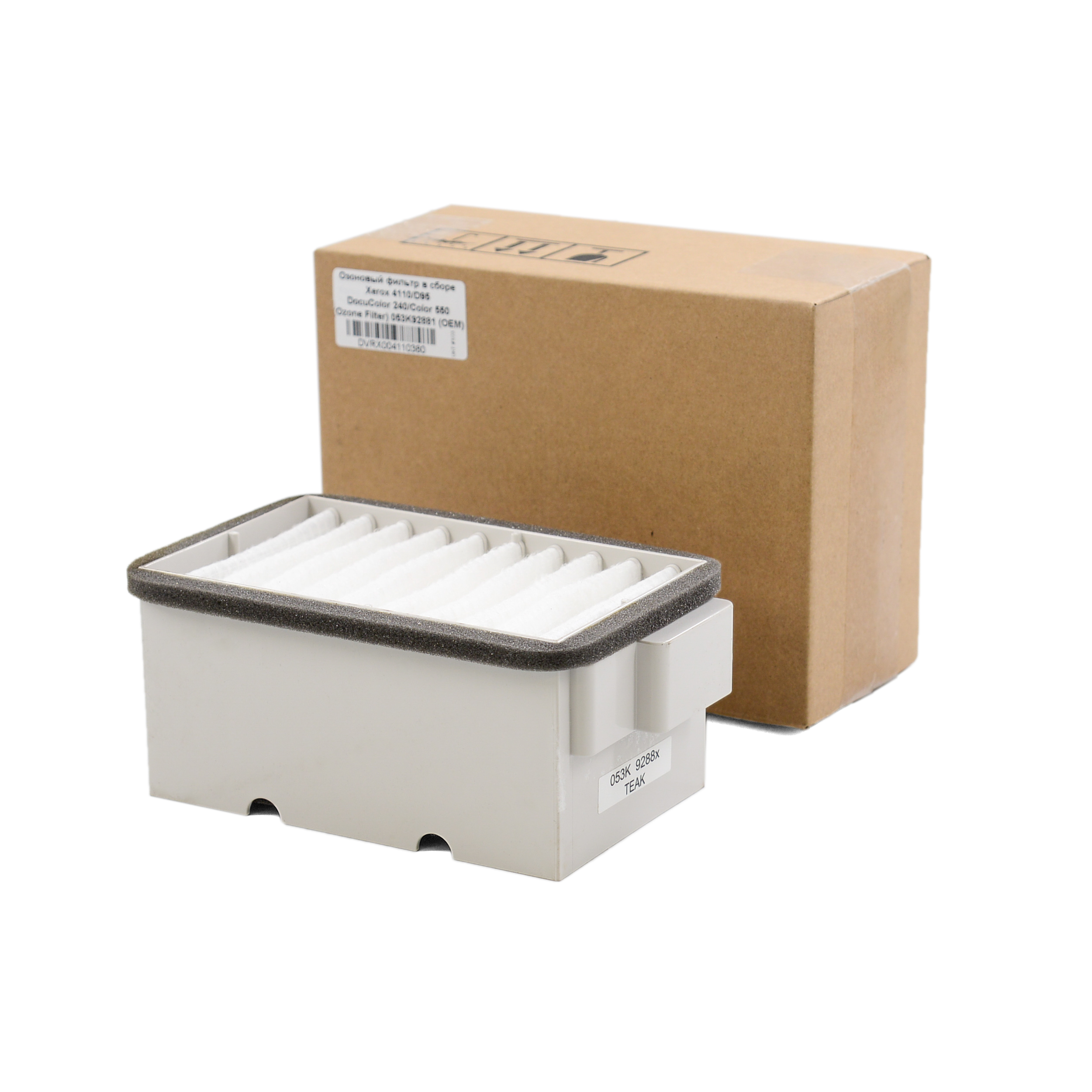 Озоновый фильтр в сборе Xerox 4110/D95/DocuColor 240/Color 550 (Ozone Filter) 053K92881 (OEM)