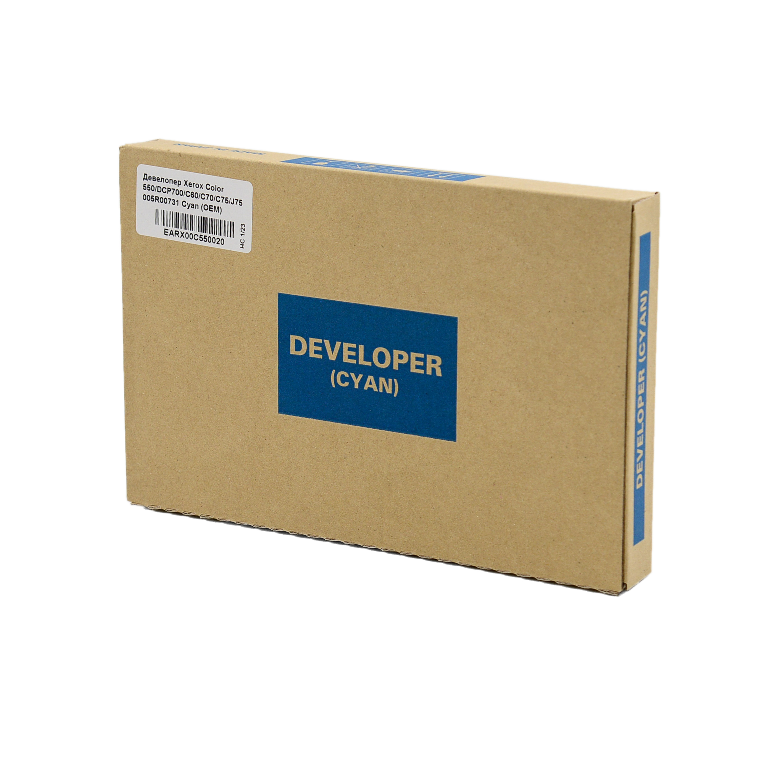 Девелопер Xerox Color 550/DCP700/C60/C70/C75/J75 005R00731 Cyan (OEM)