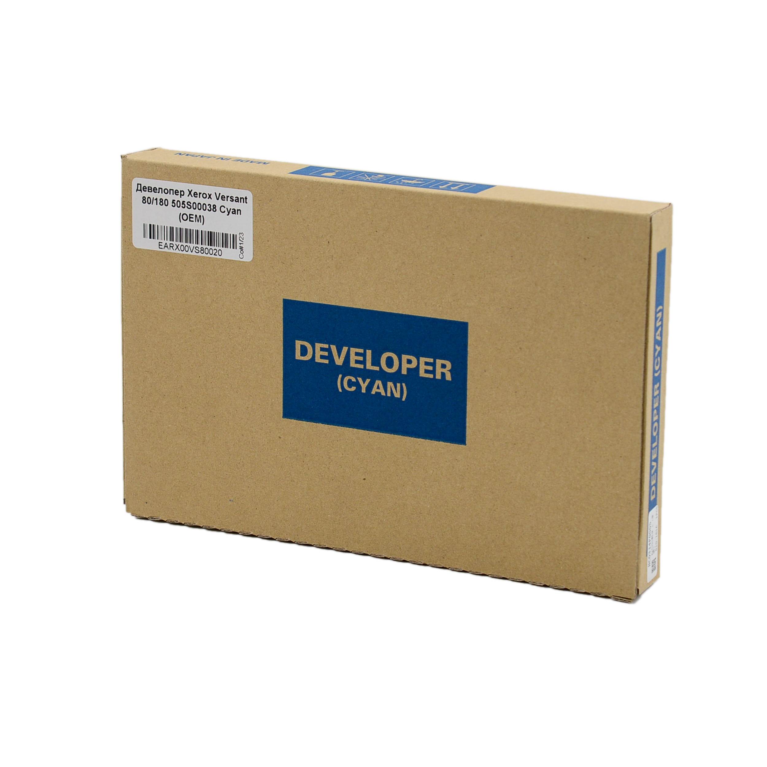 Девелопер Xerox Versant 80/180 505S00038 Cyan (OEM)