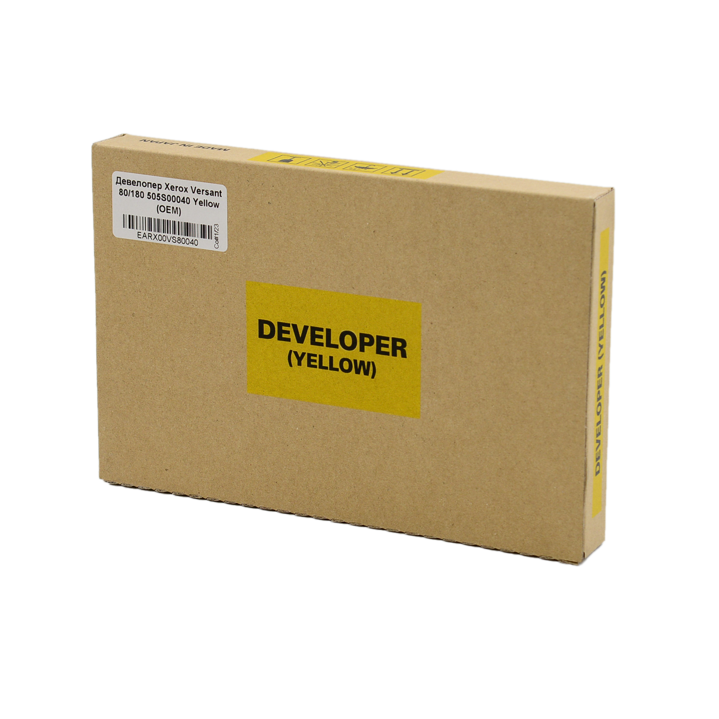 Девелопер Xerox Versant 80/180 505S00040 Yellow (OEM)
