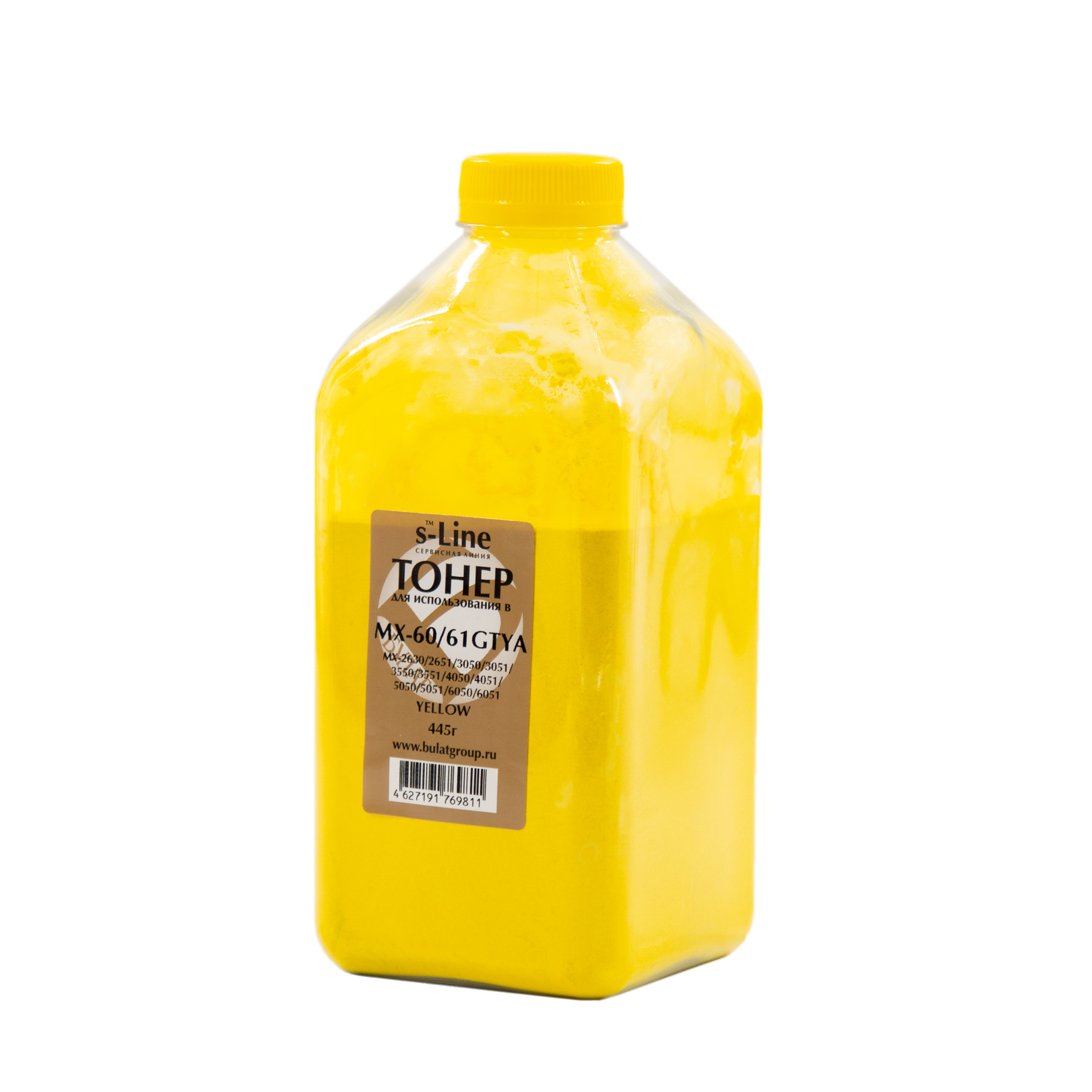 Тонер Sharp MX-2630/3050 банка 445г MX-60/61GTYA Yellow (тонер+девелопер) БУЛАТ s-Line