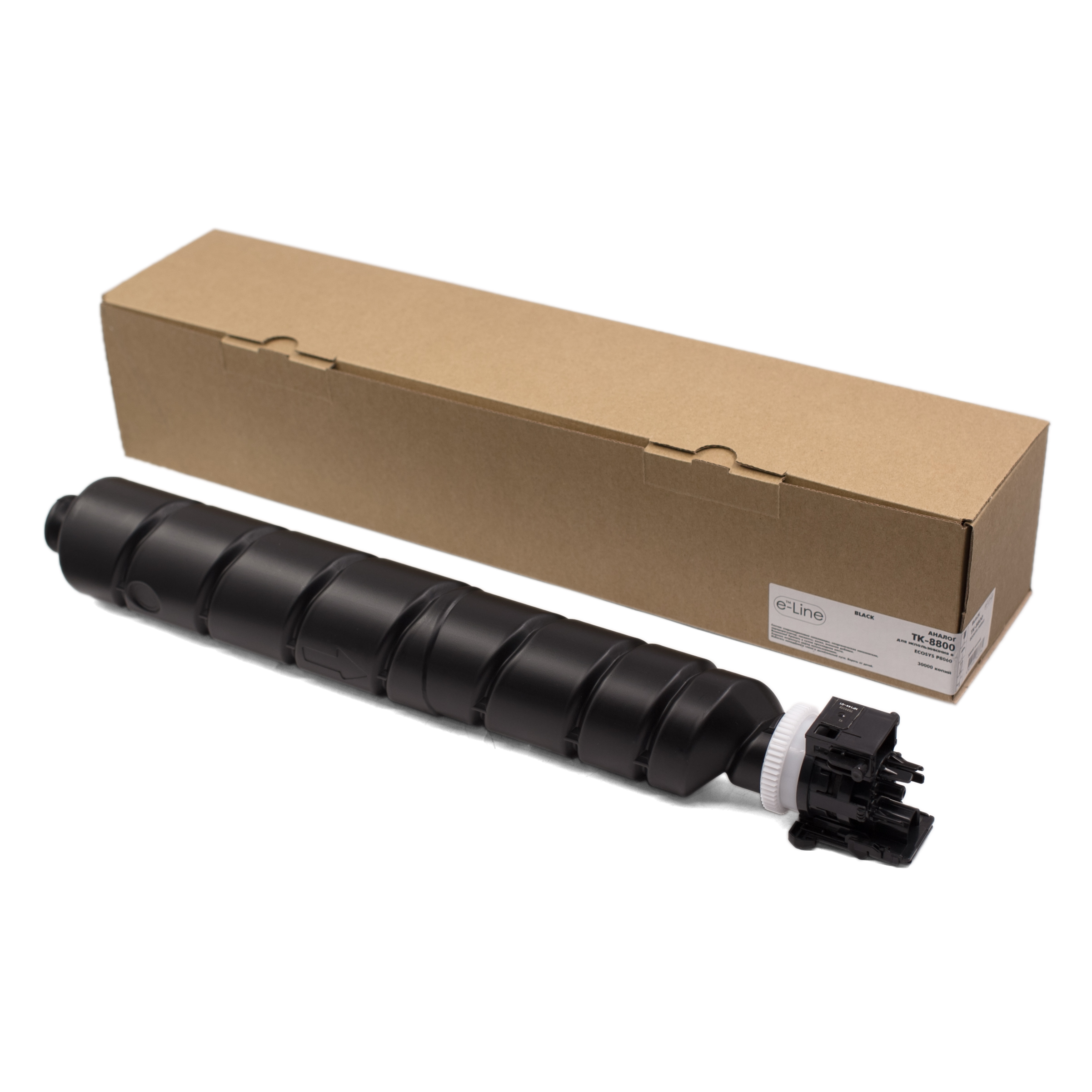 Тонер-картридж Kyocera ECOSYS P8060 TK-8800 (30k) Black e-Line под заказ