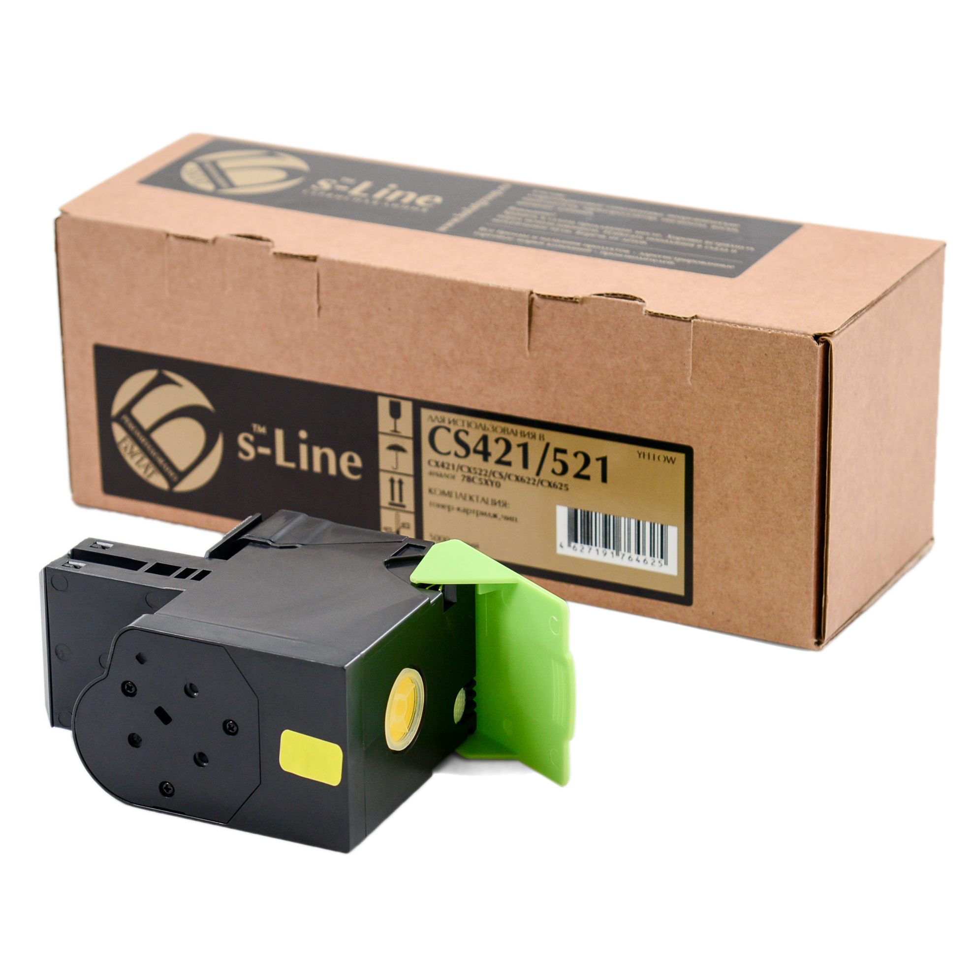 Тонер-картридж Lexmark CS/CX421 78C5XY0 Yellow (5k) БУЛАТ s-Line