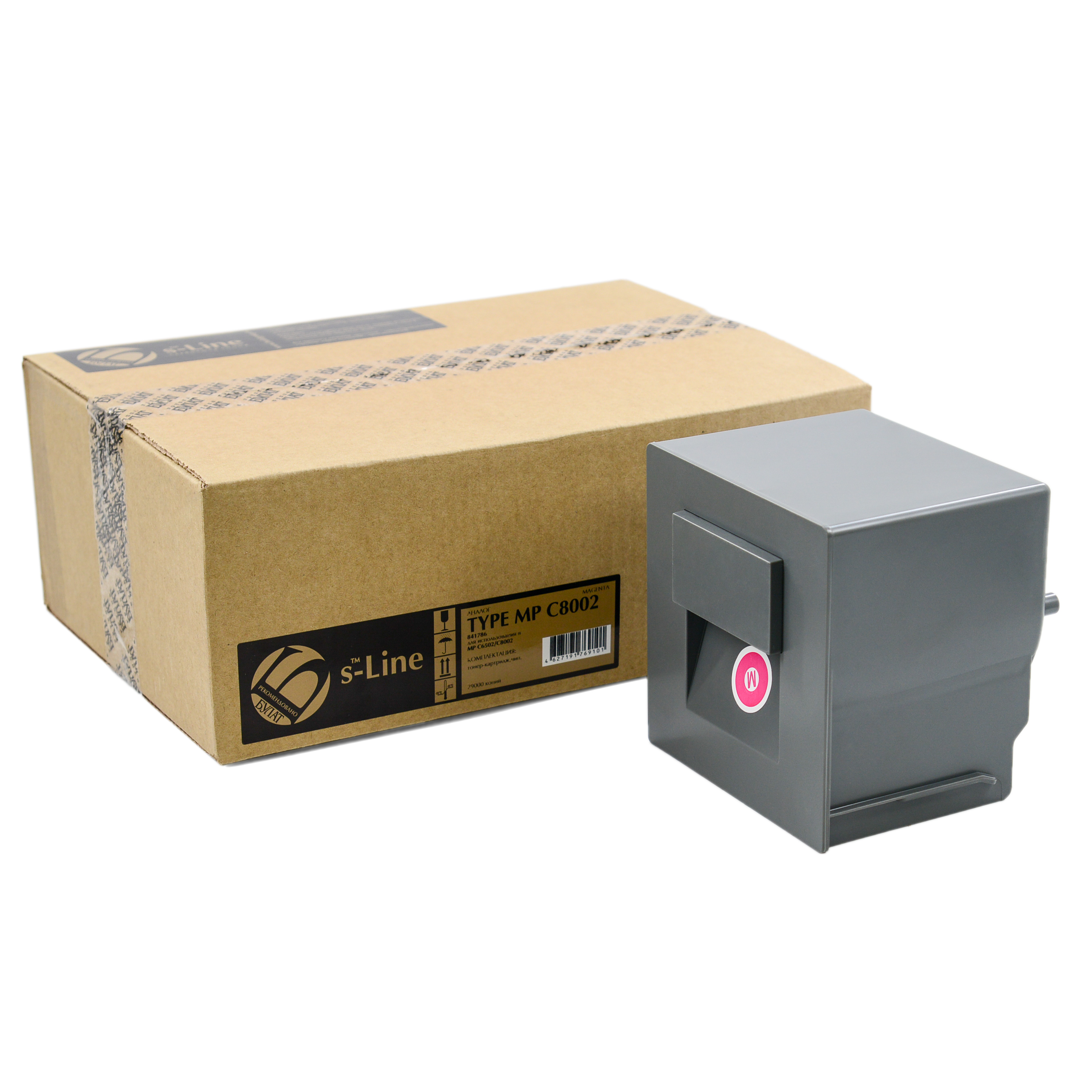 Тонер-картридж Ricoh MP C6502 Type MP C8002 (841786) Magenta (29k) БУЛАТ s-Line