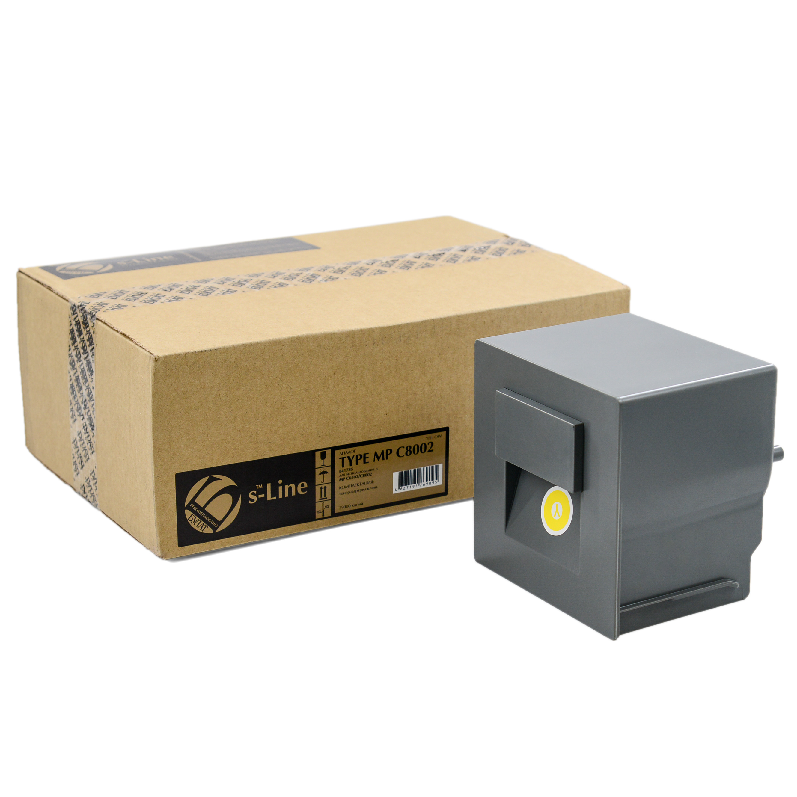 Тонер-картридж Ricoh MP C6502 Type MP C8002 (841785) Yellow (29k) БУЛАТ s-Line