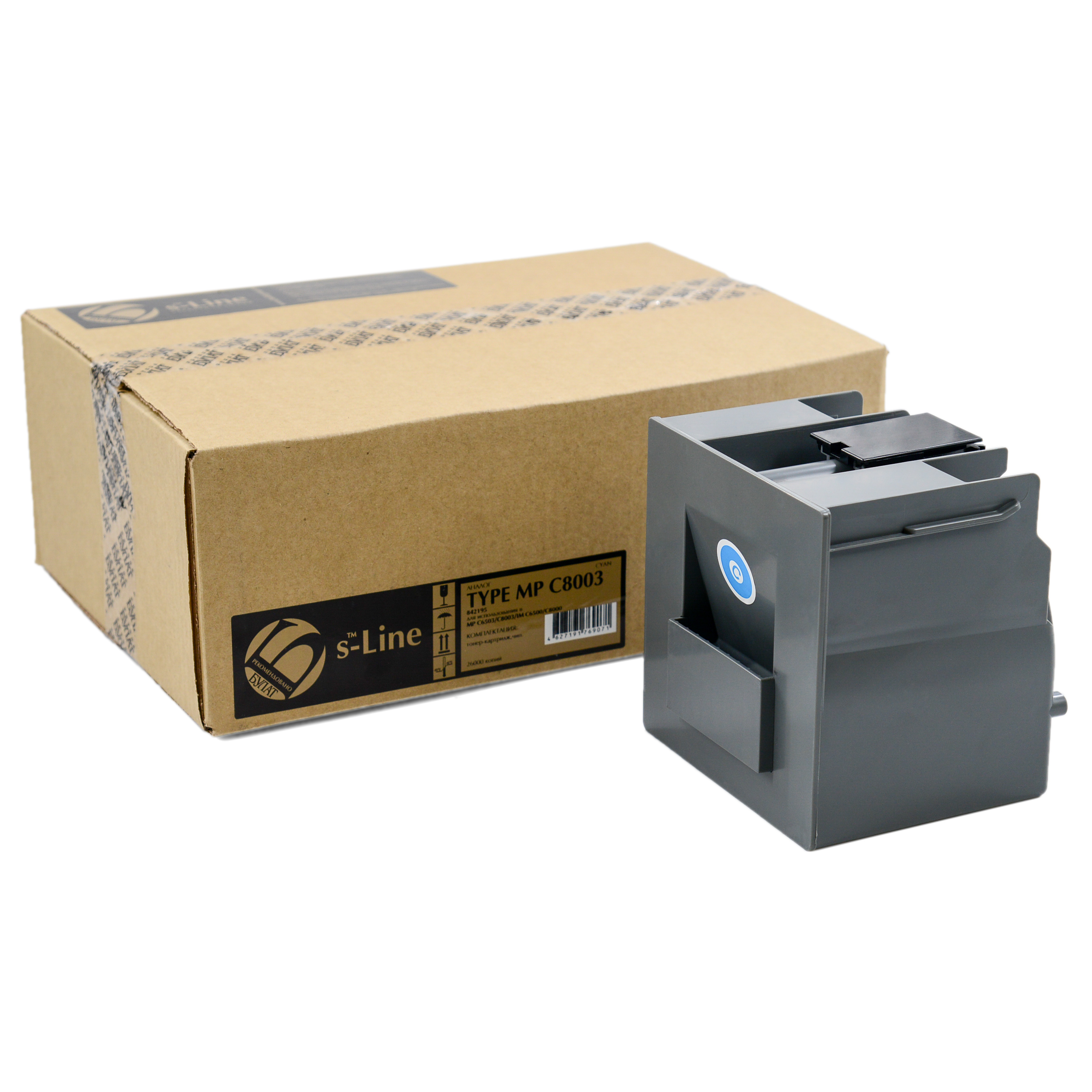 Тонер-картридж Ricoh MP C6503/IM C6500 Type MP C8003 (842195) Cyan (26k) БУЛАТ s-Line
