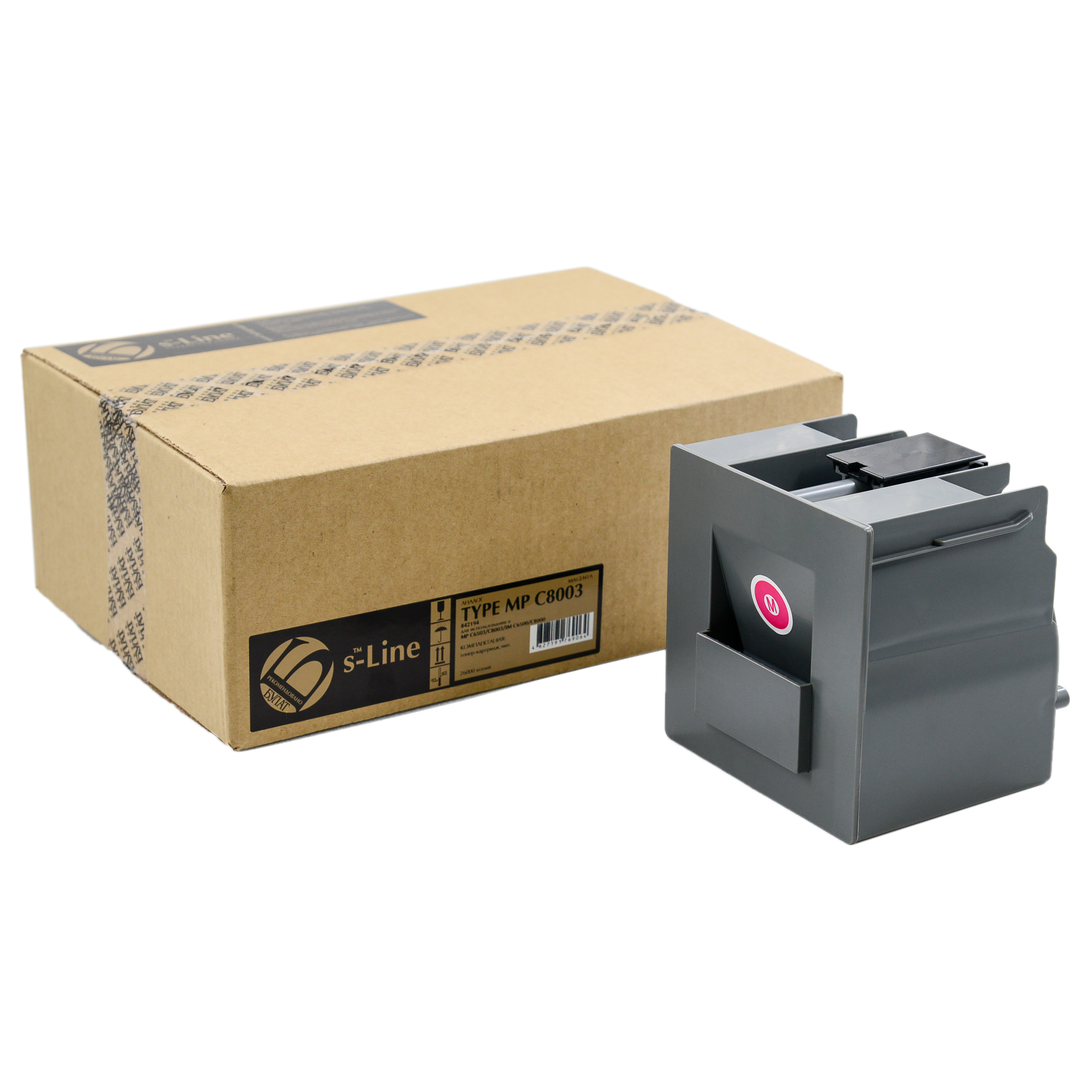 Тонер-картридж Ricoh MP C6503/IM C6500 Type MP C8003 (842194) Magenta (26k) БУЛАТ s-Line