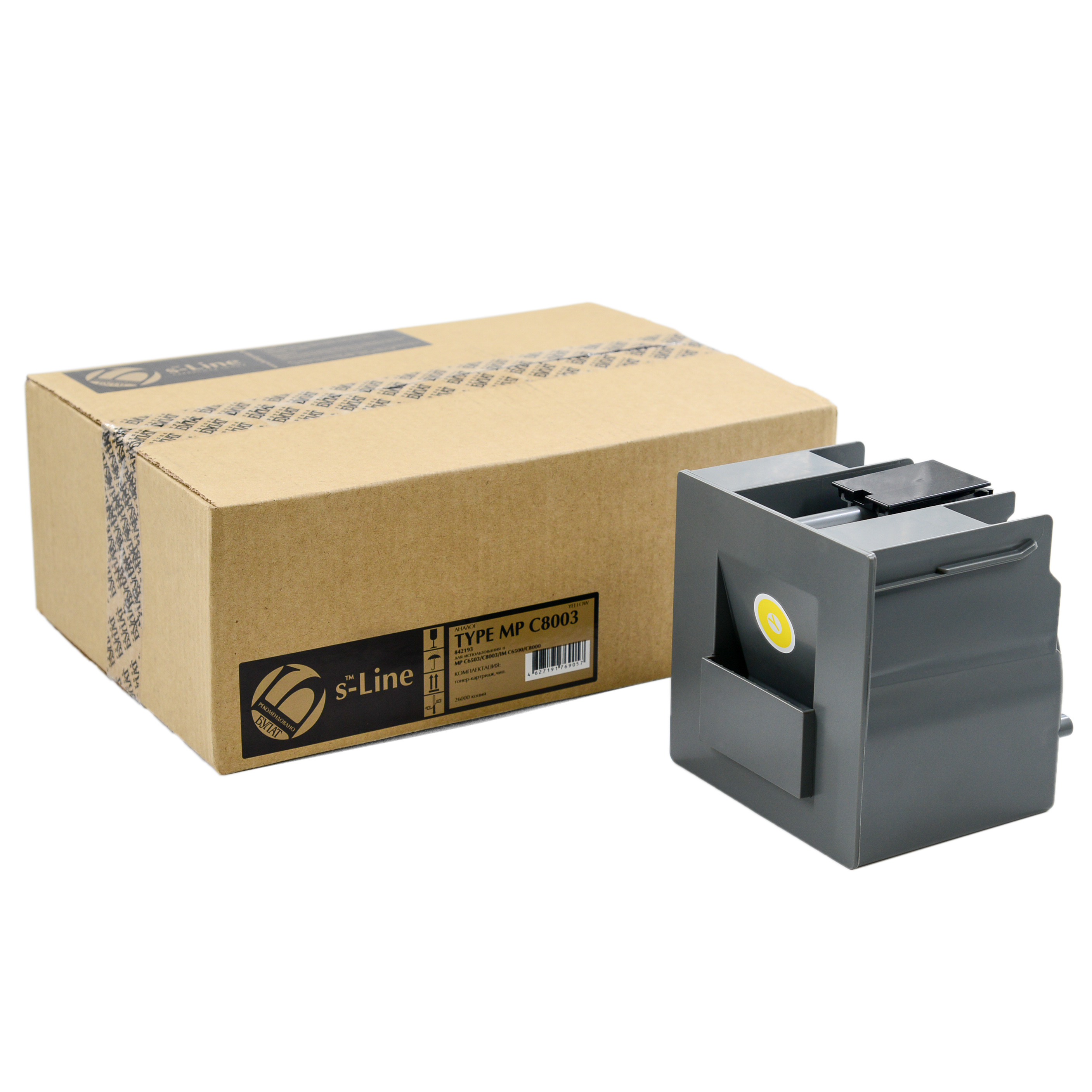 Тонер-картридж Ricoh MP C6503/IM C6500 Type MP C8003 (842193) Yellow (26k) БУЛАТ s-Line
