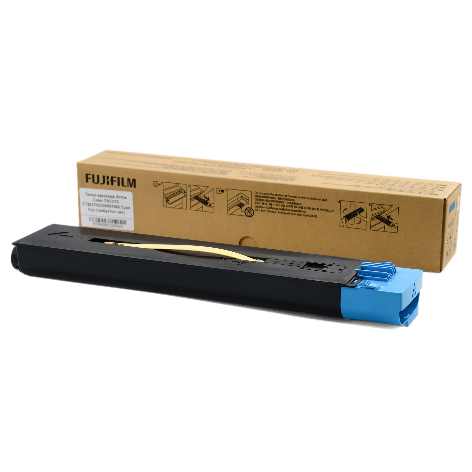 Тонер-картридж Xerox Color C60/C70 CT201703/006R01660 Cyan OEM Fuji (требуется чип)