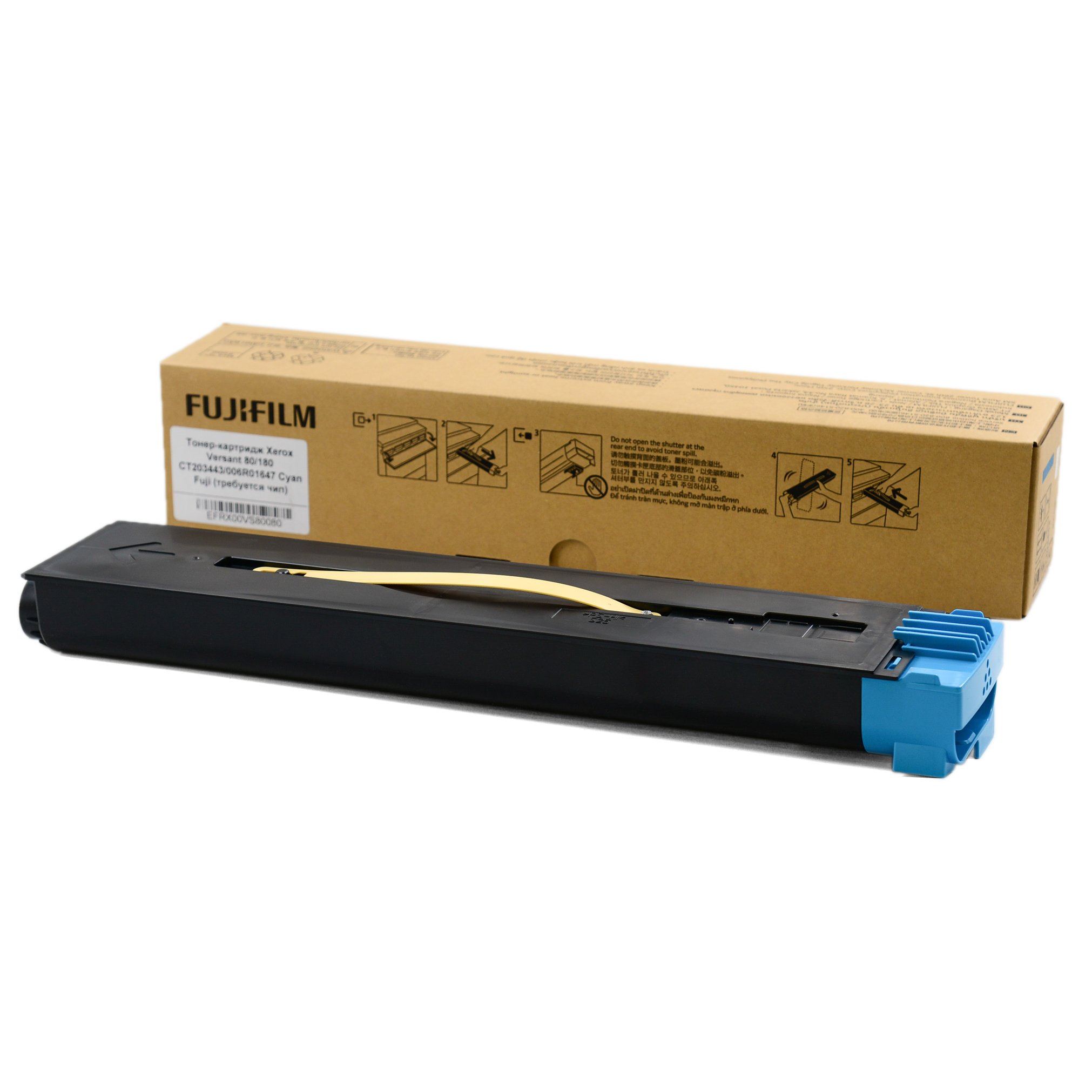 Тонер-картридж Xerox Versant 80/180 CT203443/006R01647 Cyan OEM Fuji (требуется чип)