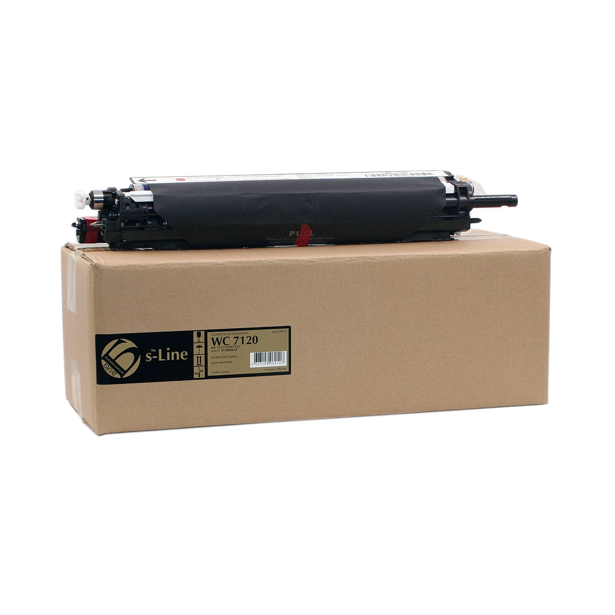 Драм-картридж Xerox WorkCentre 7120 013R00659 Magenta БУЛАТ s-Line (R)