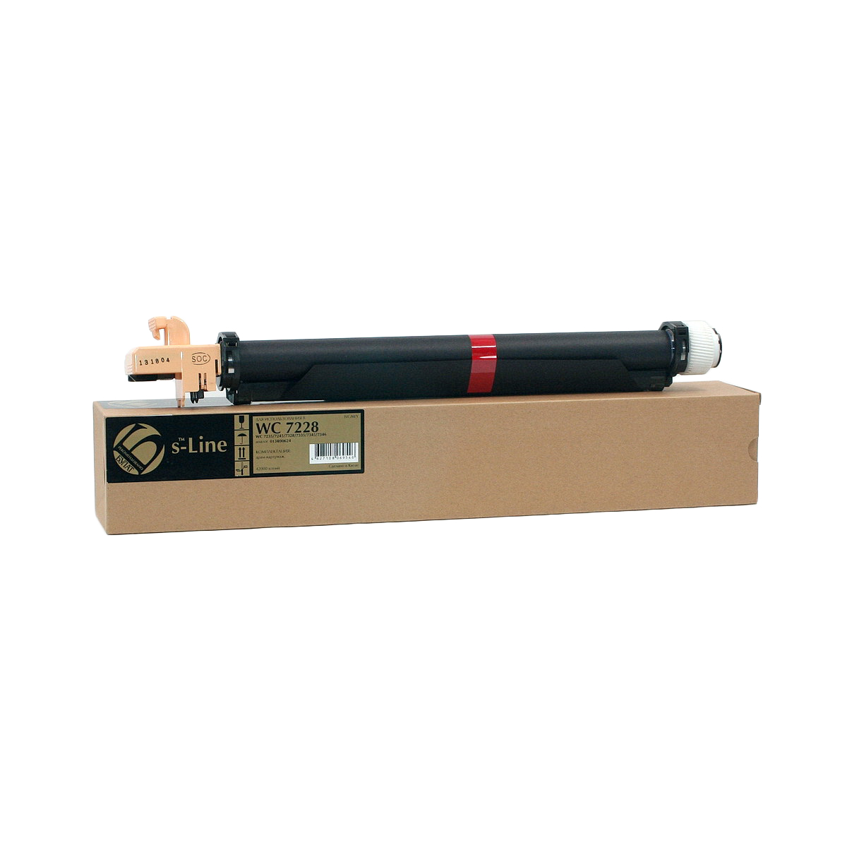 Драм-картридж Xerox WorkCentre 7228 013R00624 B/C/M/Y (42k) БУЛАТ s-Line (R)