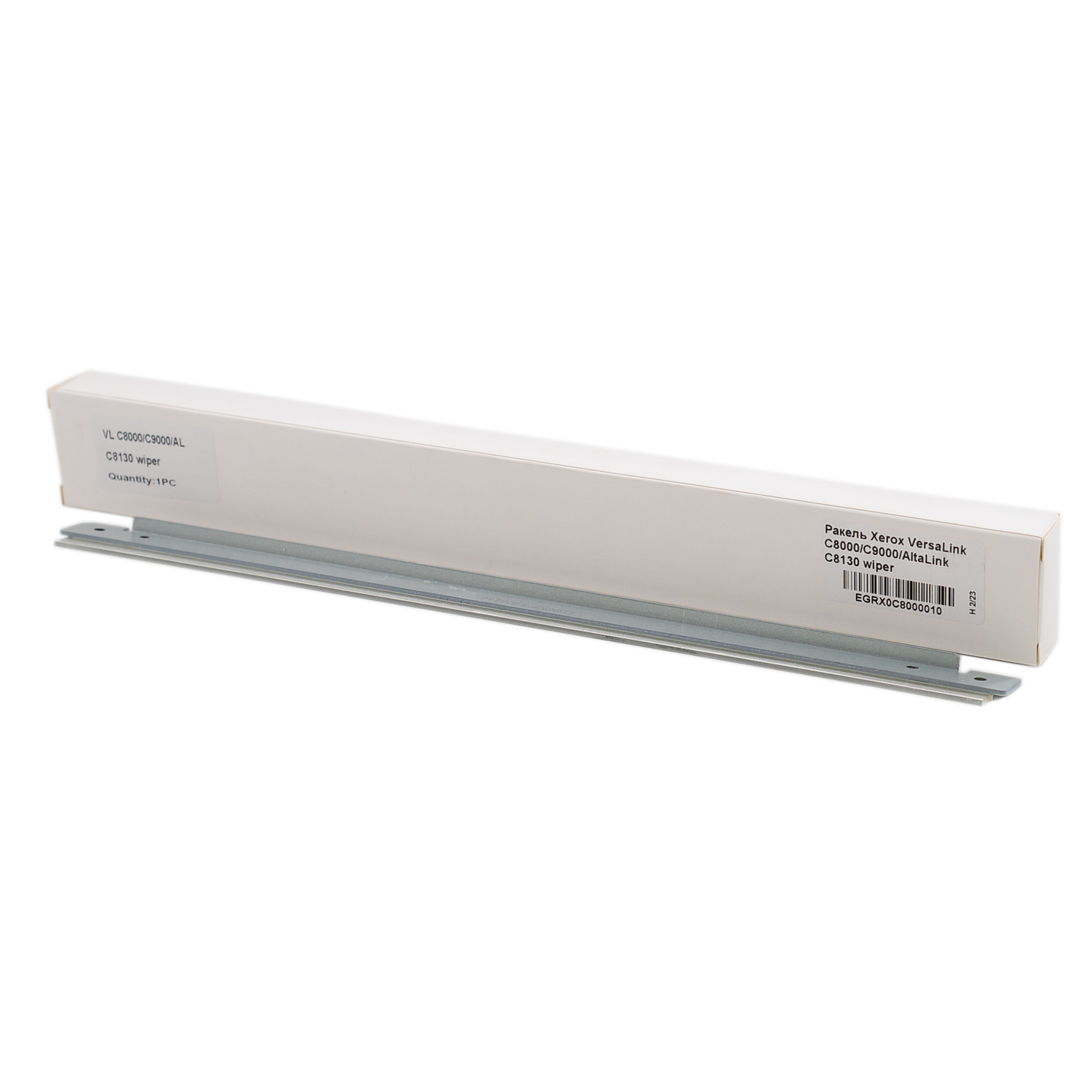 Ракель Xerox VersaLink C8000/C9000/AltaLink C8130 wiper