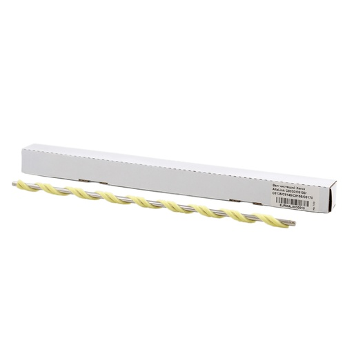 Вал чистящий Xerox AltaLink C8130/C8135/C8145/C8155/C8170