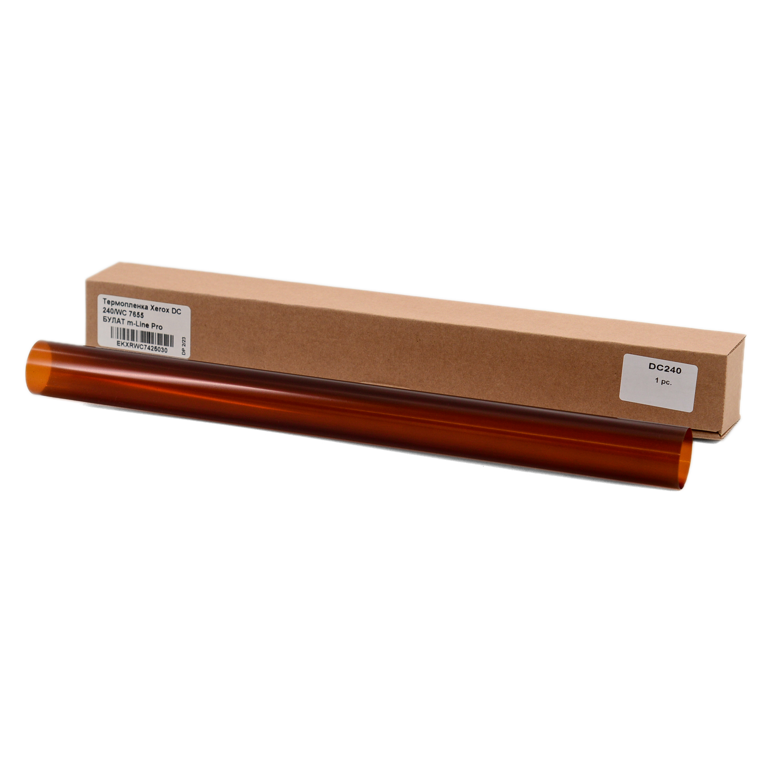Термопленка Xerox DC 240/WC 7655 БУЛАТ m-Line Pro