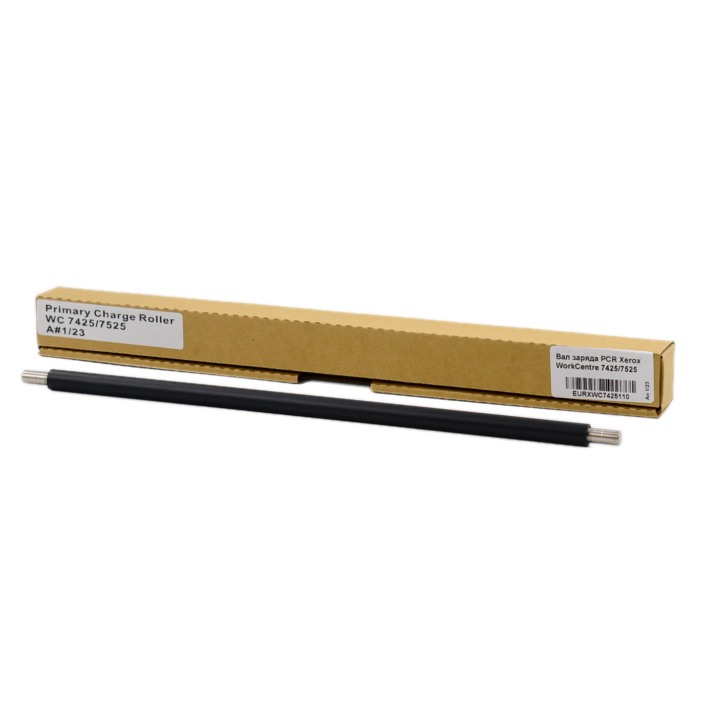 Вал заряда PCR Xerox WorkCentre 7425/7525/AltaLink C8030