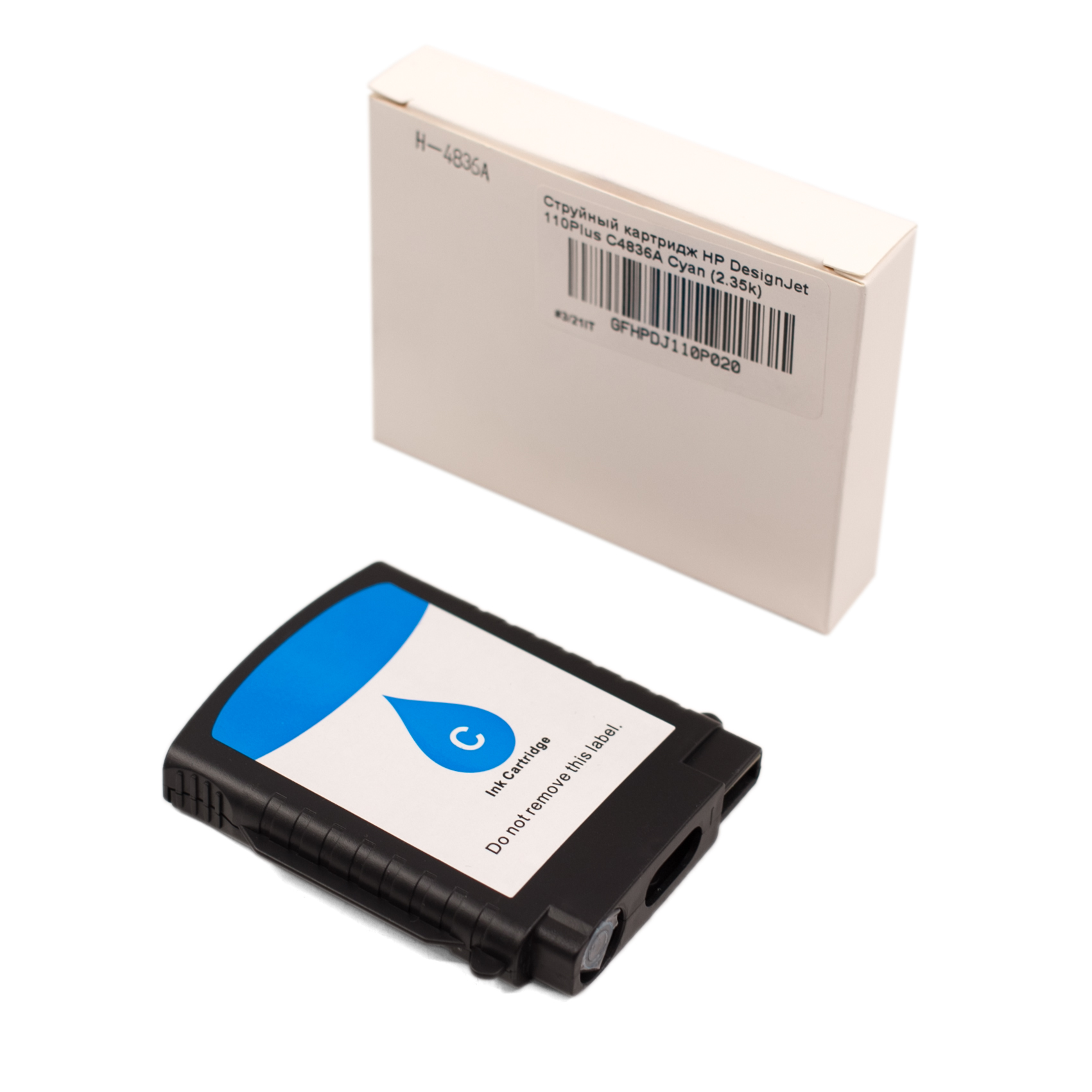 Струйный картридж HP DesignJet 110Plus/OfficeJet 9110/Business Inkjet 1000/OfficeJet Pro K850 11 (C4836A) Cyan (2.35k)