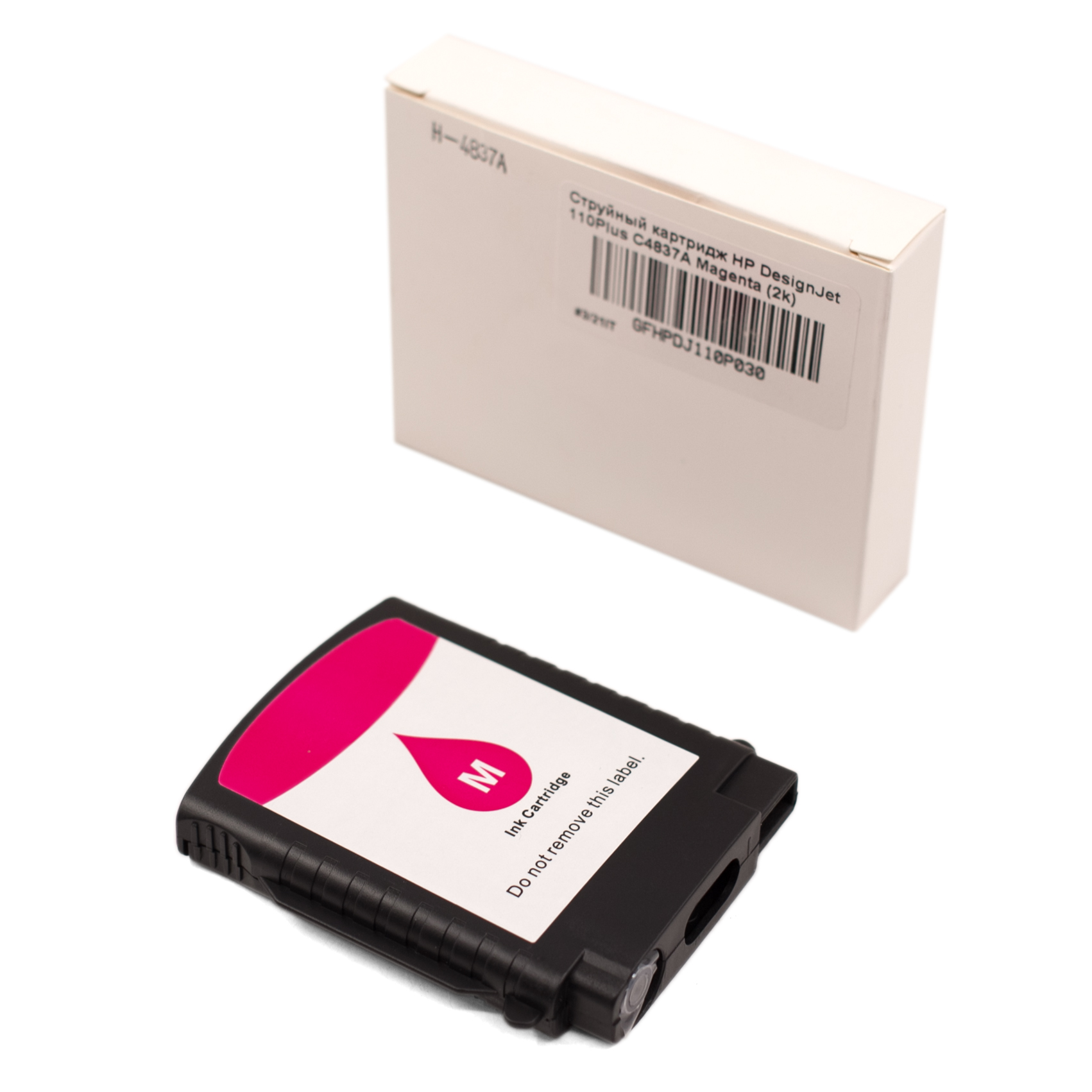 Струйный картридж HP DesignJet 110Plus/OfficeJet 9110/Business Inkjet 1000/OfficeJet Pro K850 11 (C4837A) Magenta (2k)