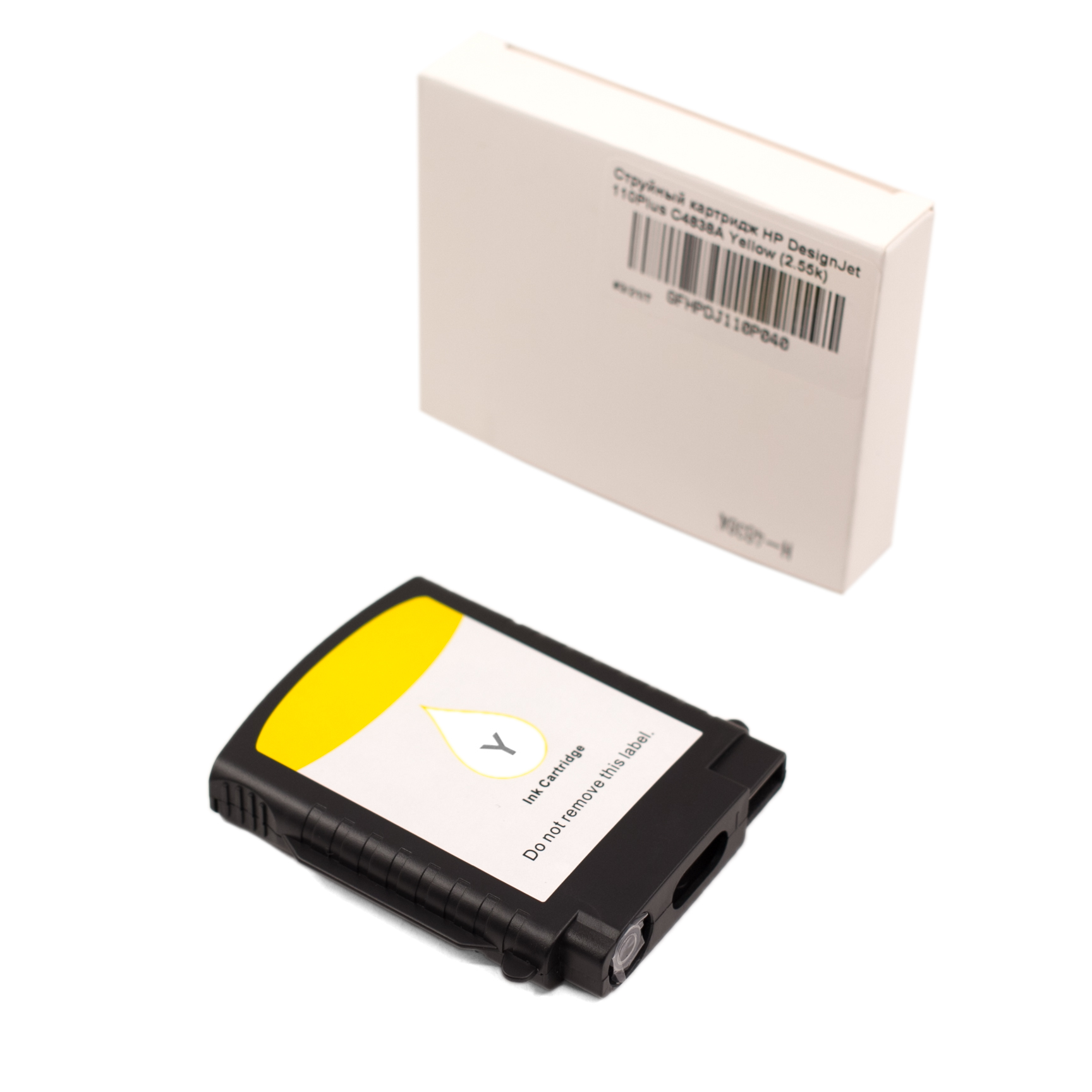 Струйный картридж HP DesignJet 110Plus/OfficeJet 9110/Business Inkjet 1000/OfficeJet Pro K850 11 (C4838A) Yellow (2.55k)