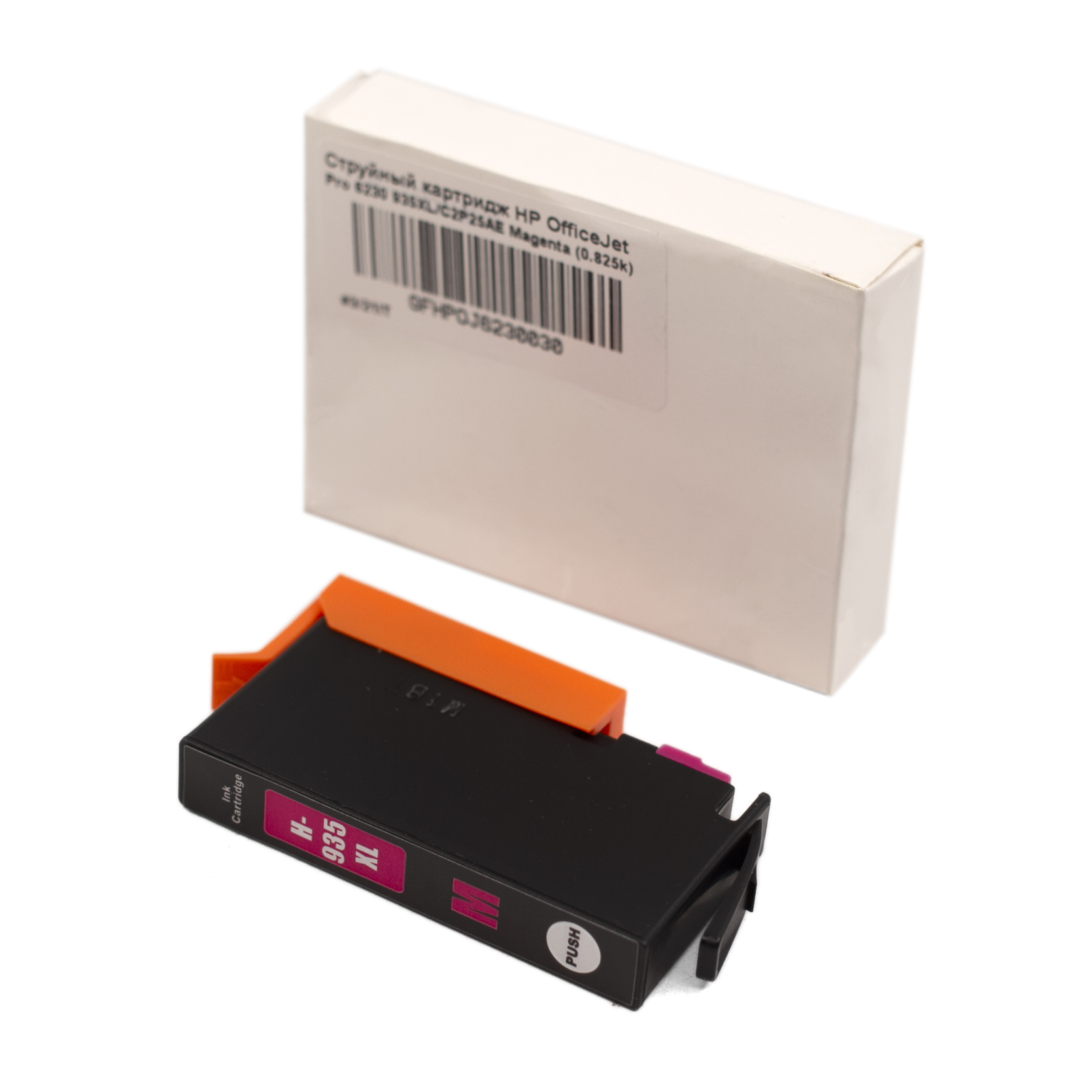 Струйный картридж HP OfficeJet Pro 6230 935XL/C2P25AE Magenta (0.825k)